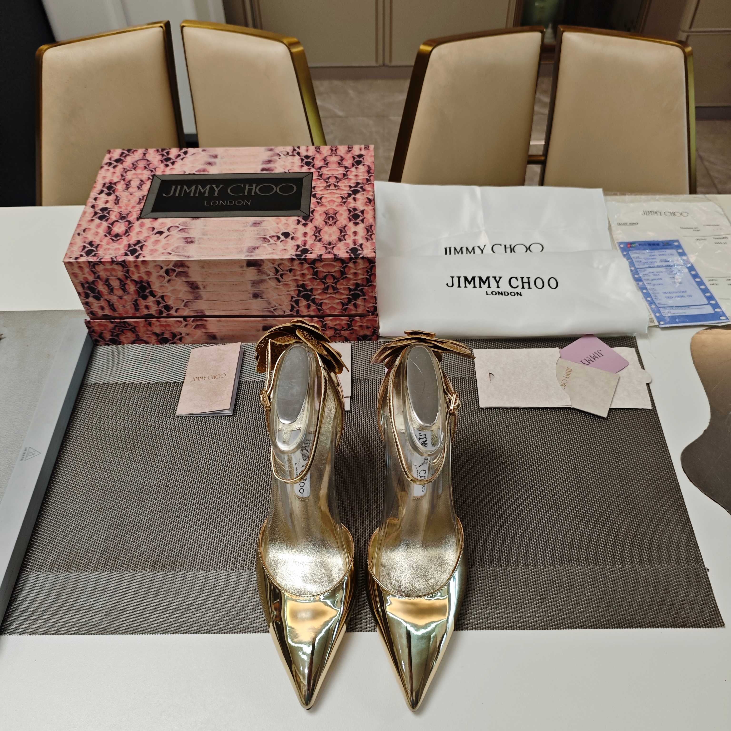 Jimmy Choo Marja Pumps 10cm Gold Metallic Leather 900899