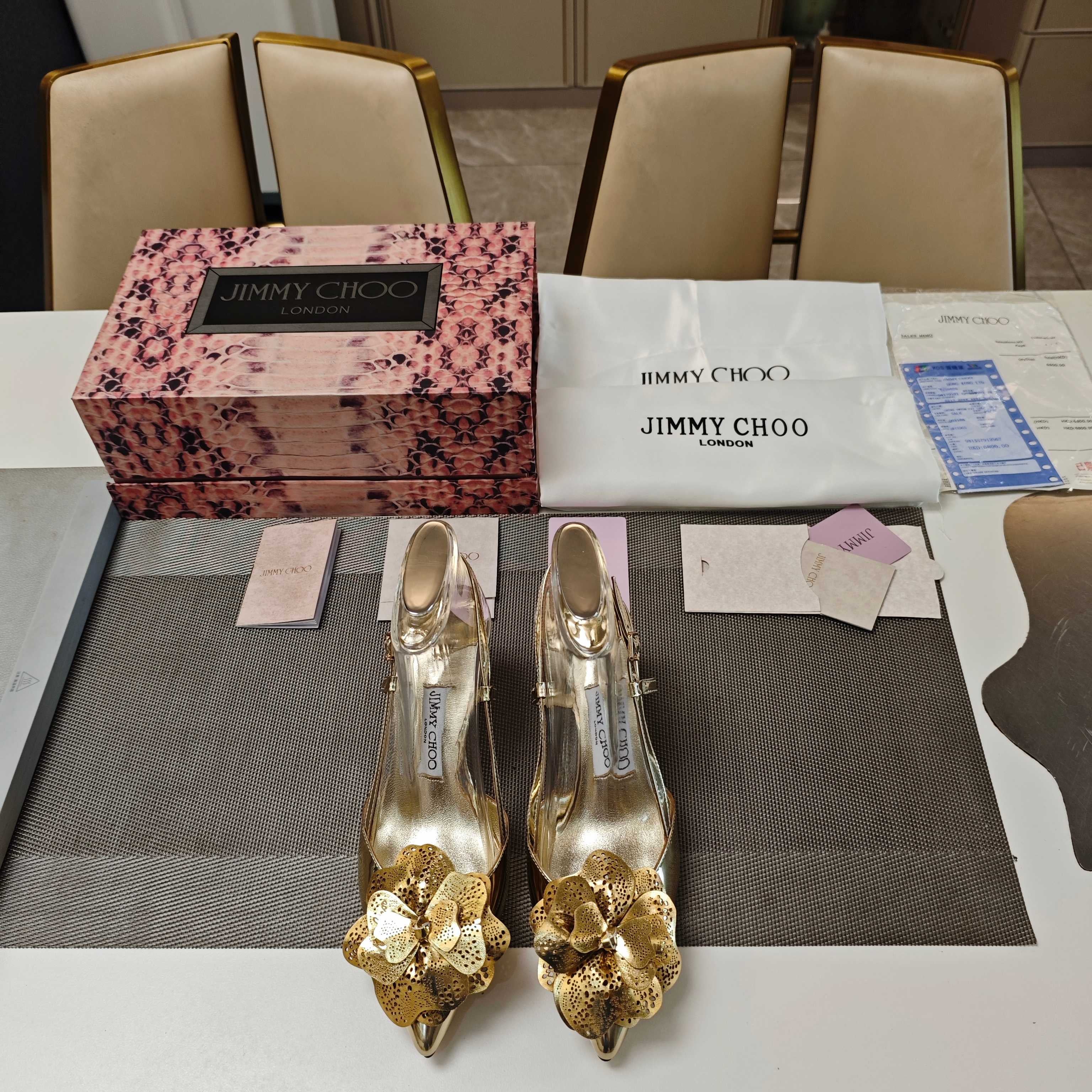 Jimmy Choo Mimmi Pumps 5cm Gold Metallic Leather 900903