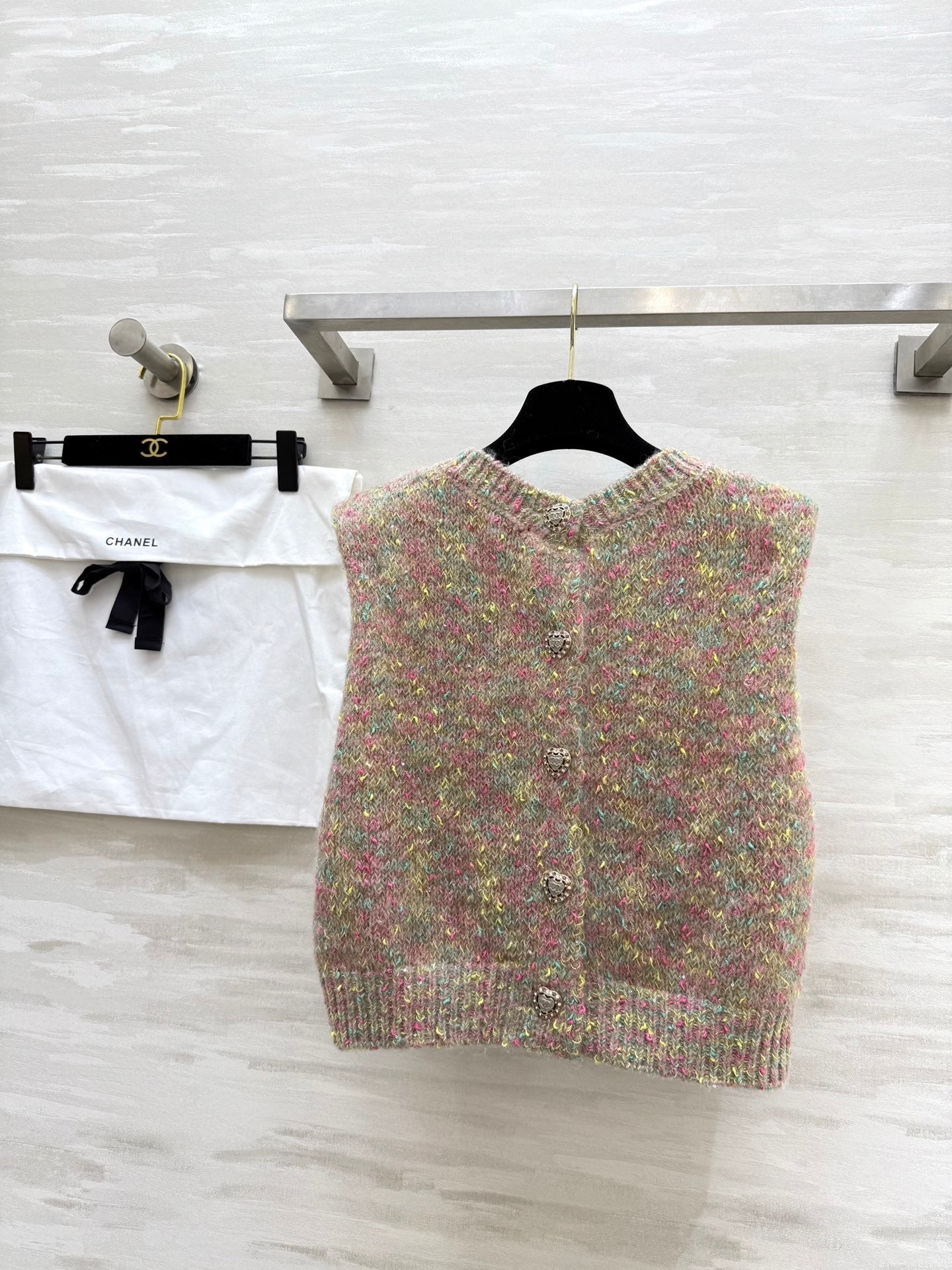 CC Vest Beige Multicolor Mohair Plush Yarn 343292