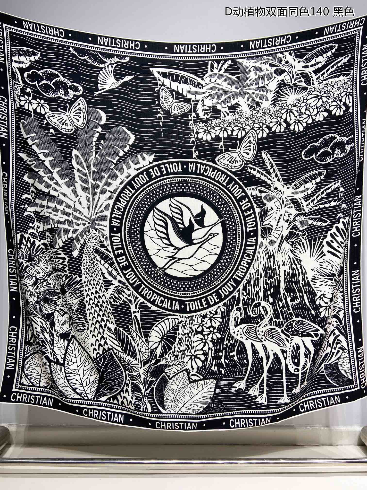 SQUARE SCARF 140 CM IN BLACK MIX WHITE MONOGRAM WOOL AND SILK 415109