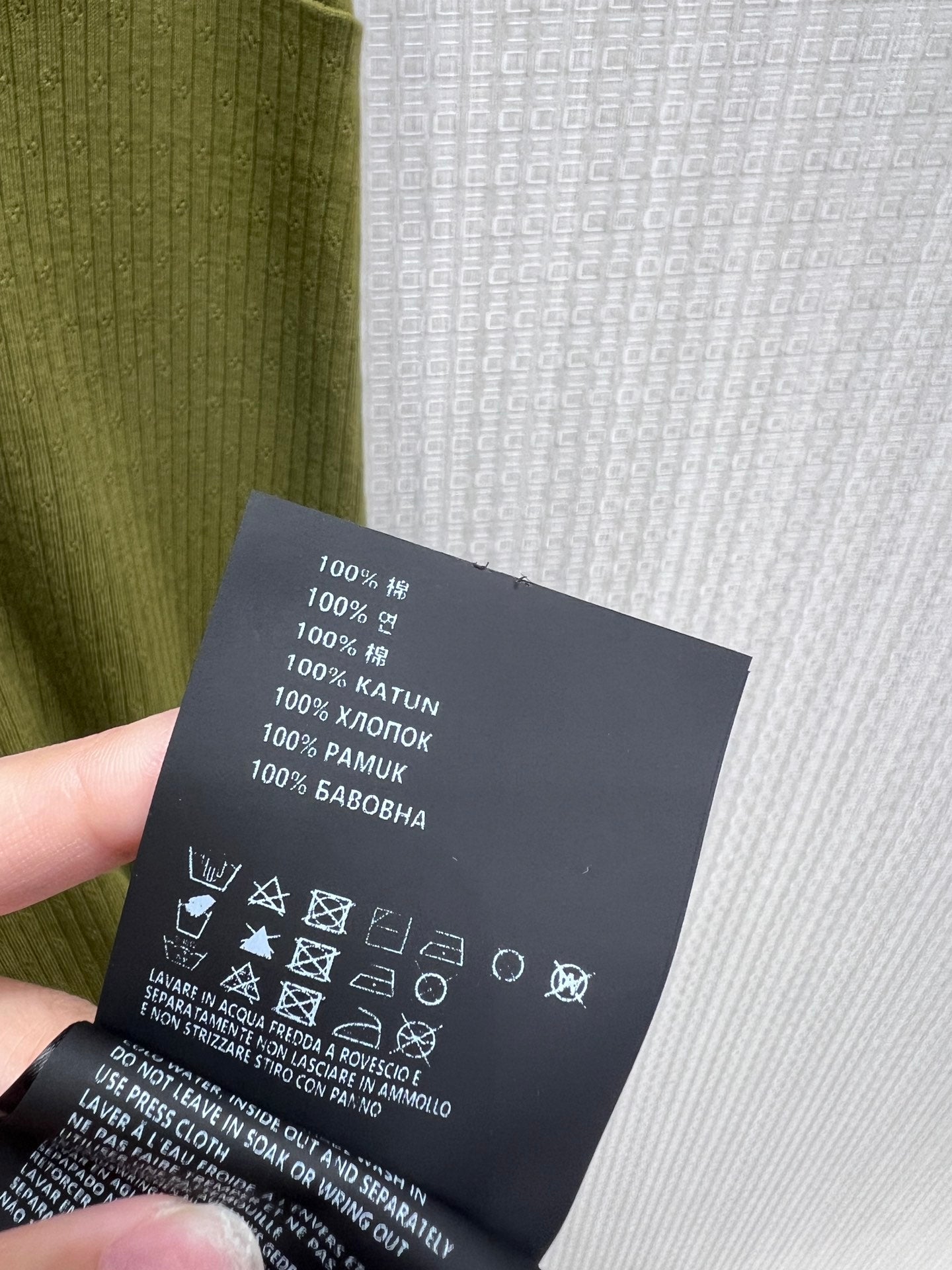 Miu Garment-Dyed Mini Dress Olive Green Cotton