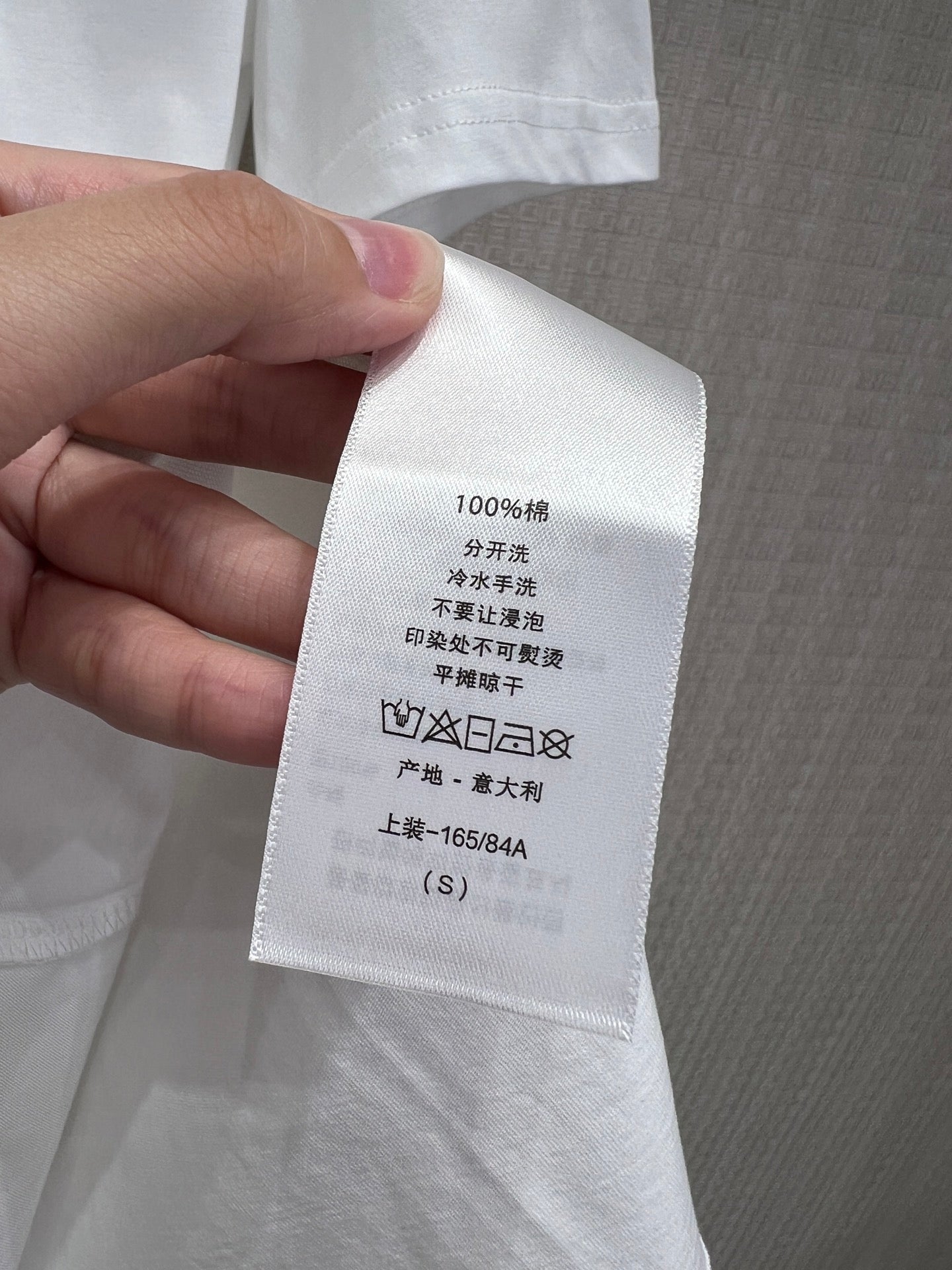 CD Fitted Médaillon Embroidered T-shirt White Cotton