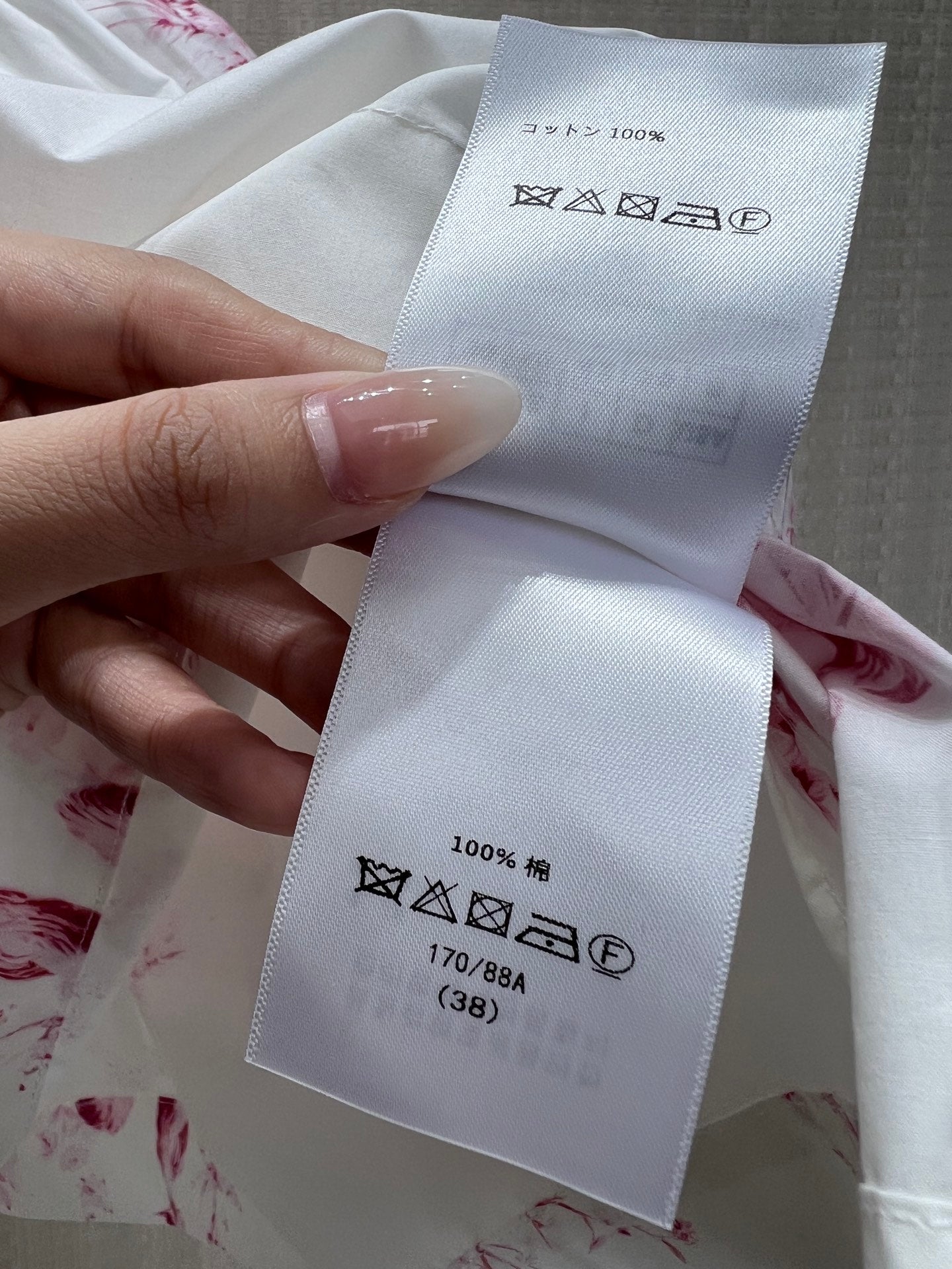 CD 26s Dioriviera Short Flared Dress White Pink Cotton 402809