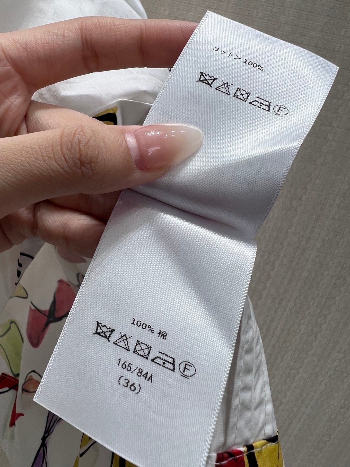 CD 26s Dioriviera Short Flared Dress White Multicolor Cotton 402806