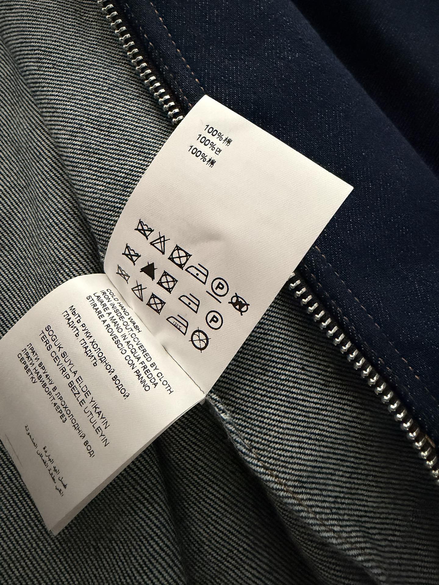 Alaia 26ss Stand-Collar Jacket Blue Denim 352935