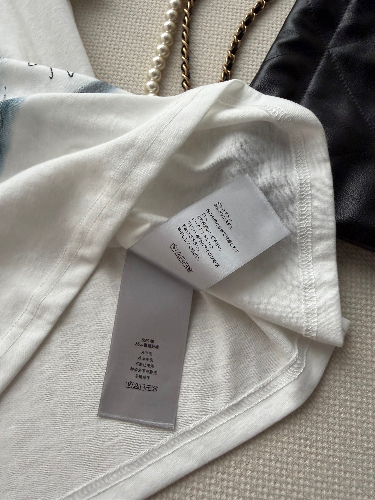 Chanel 26s T-Shirt Style 1157