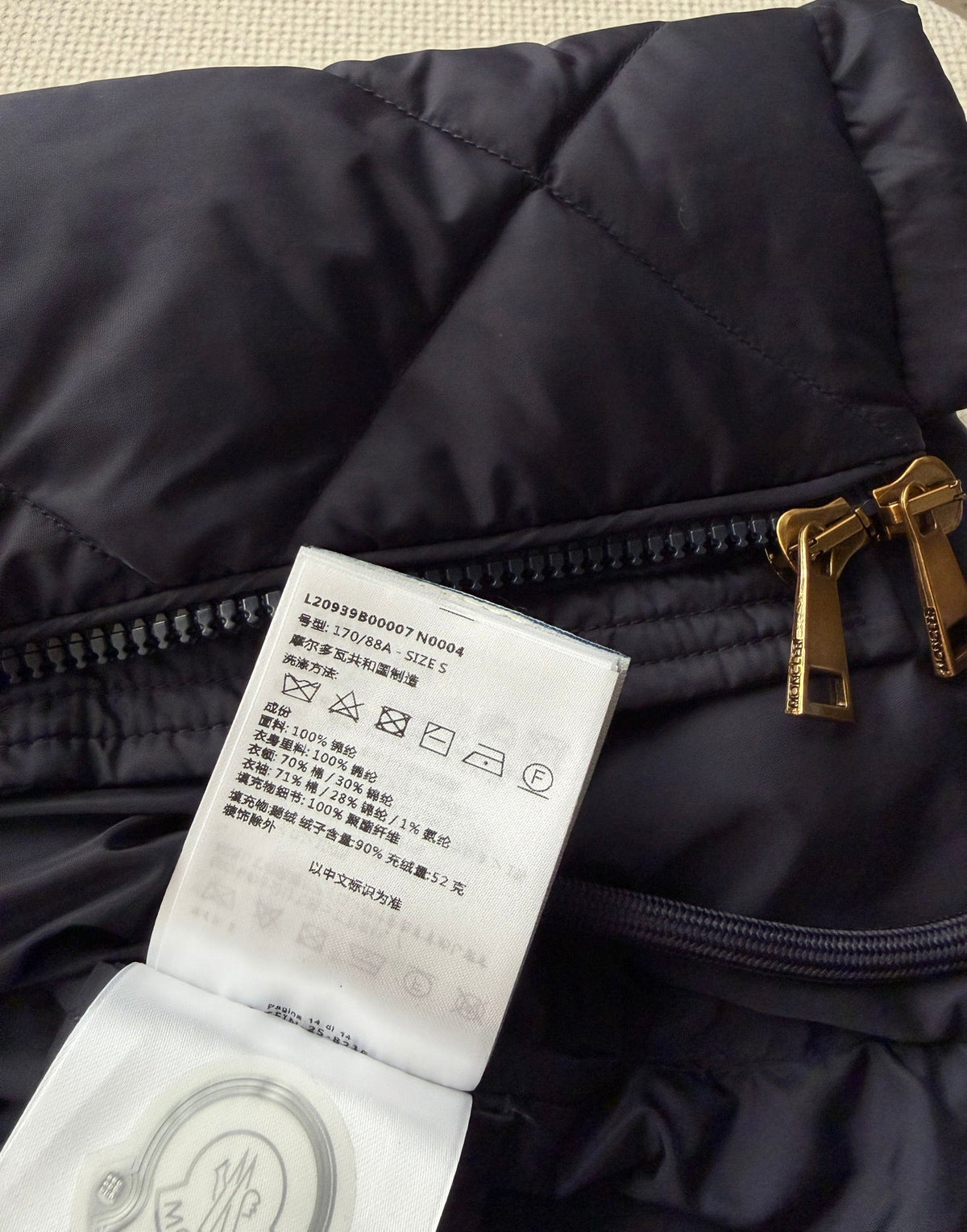 Moncler 26s Jacket Navy Quilted Knit 447286