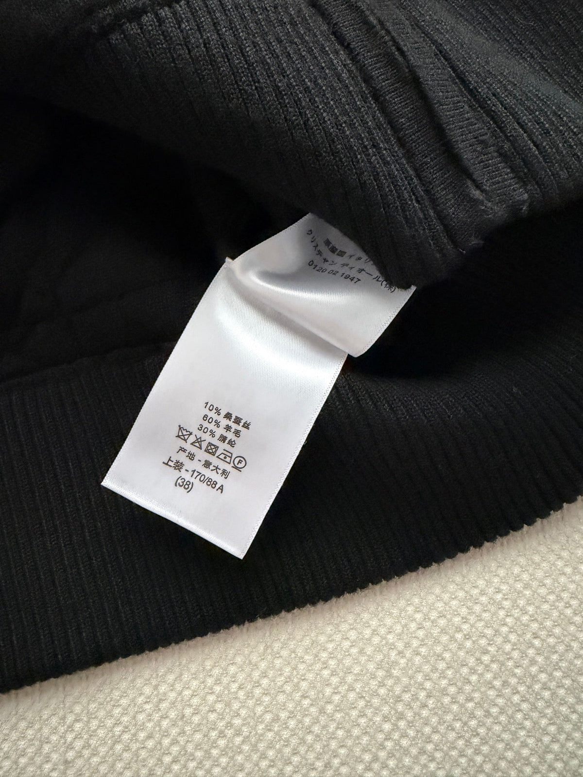 Dior 26s Cardigan Black Cannage Knit 447256
