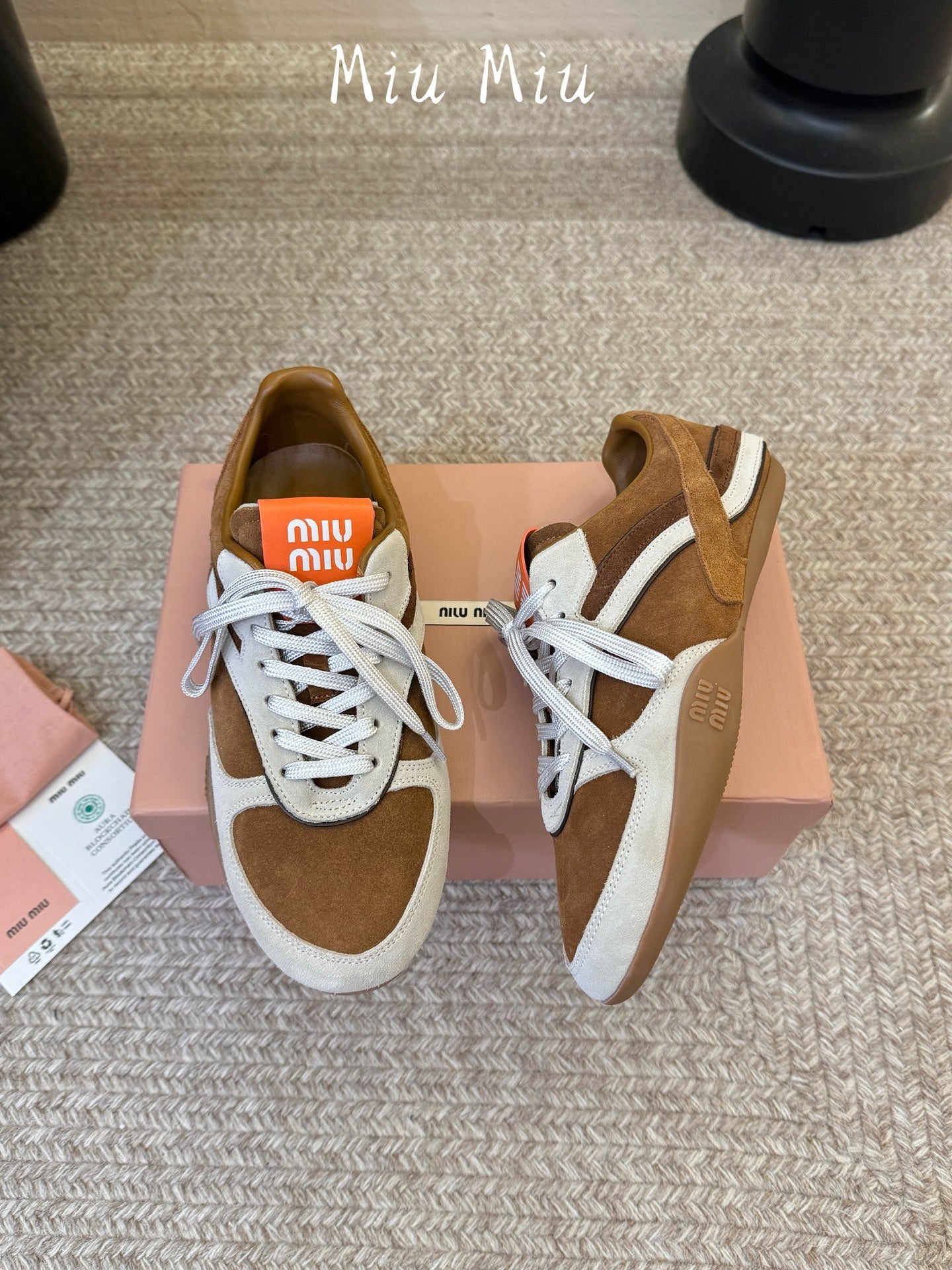 Miu Gymnasium Sneakers Brown Off White Suede 942011