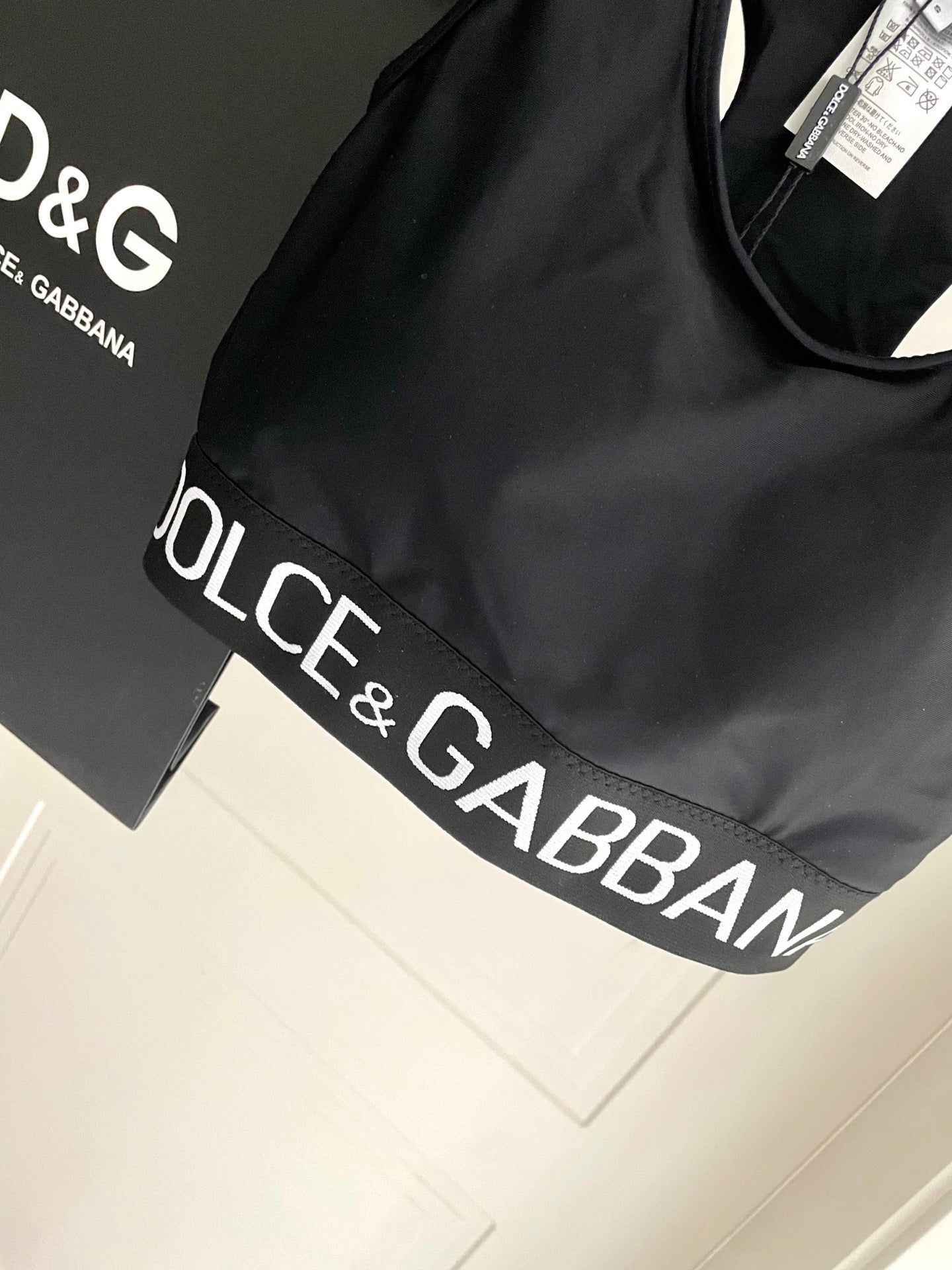 DG Yoga Set Black 198912