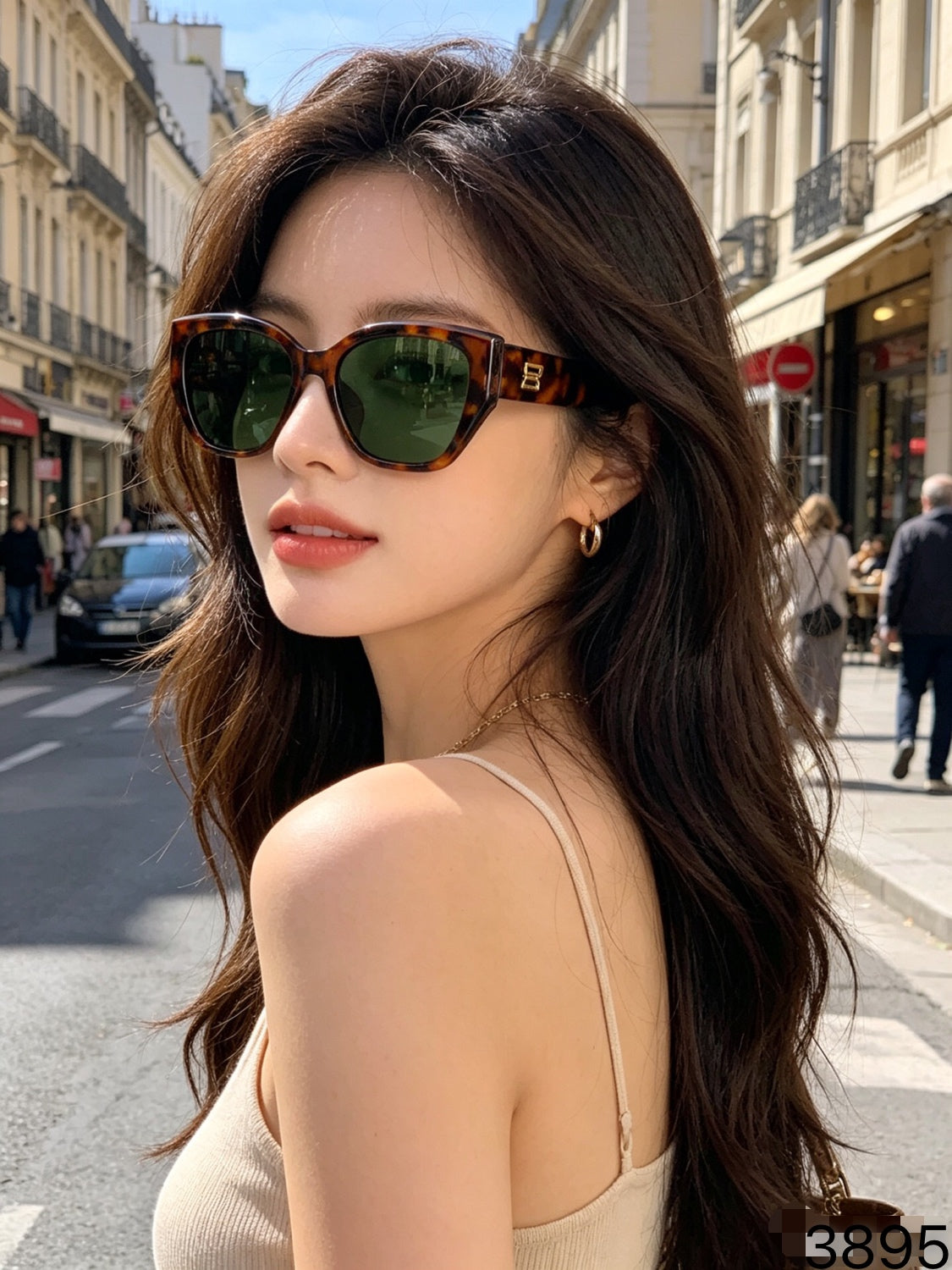 Chanel Cat-Eye Sunglasses 346063