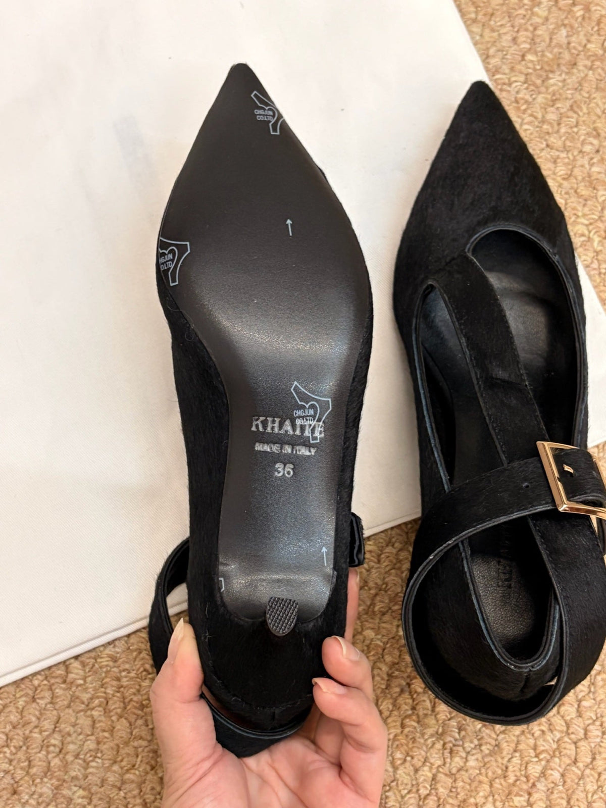 Khaite 26s Sloan Pumps 4.5cm Black Pony Hair 689688