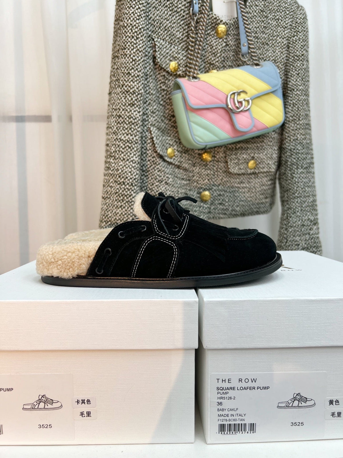 The Row 26s Tassel Mule Flat Black Suede 146486