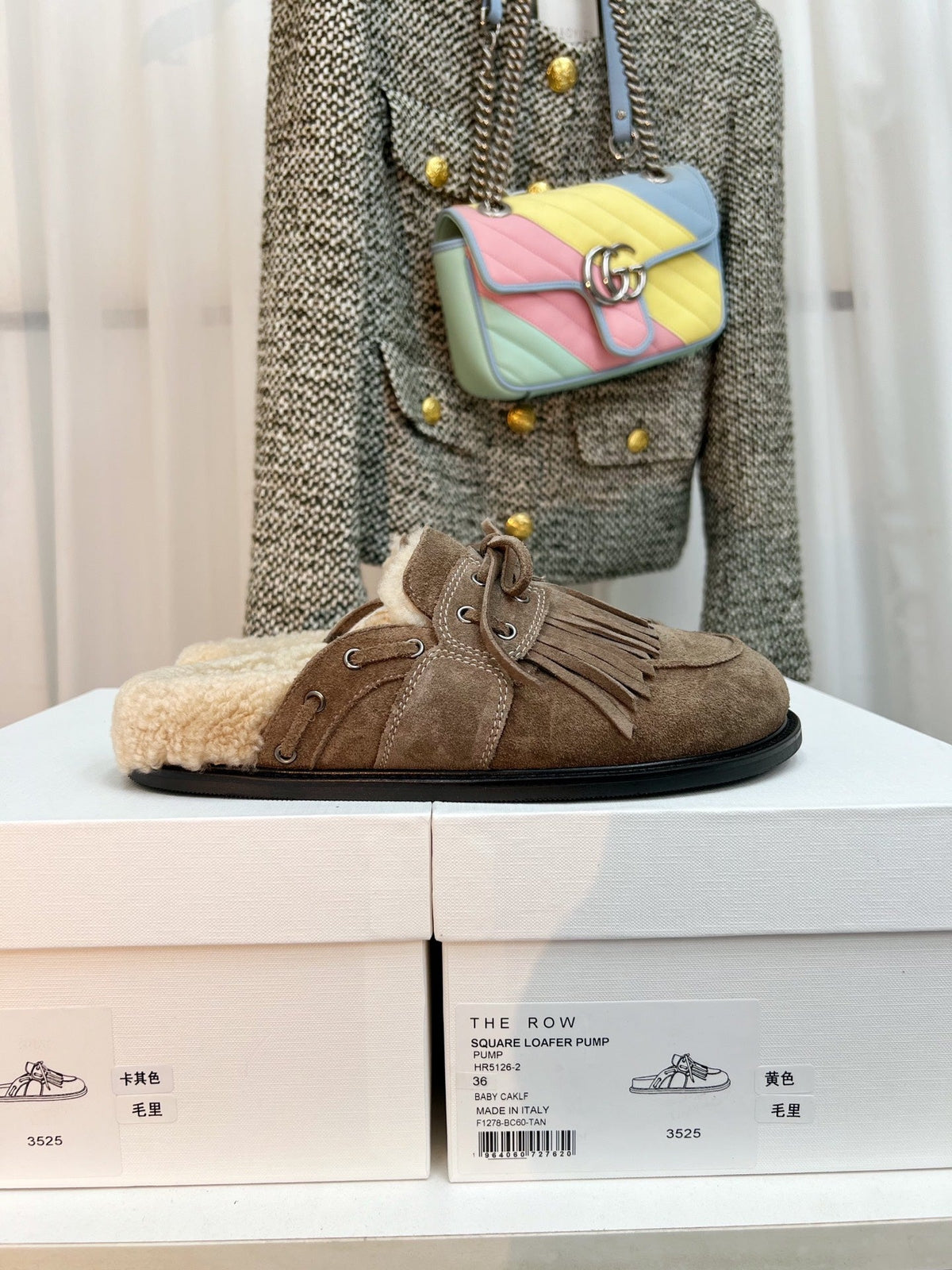 The Row 26s Tassel Mule Flat Taupe Suede 146485