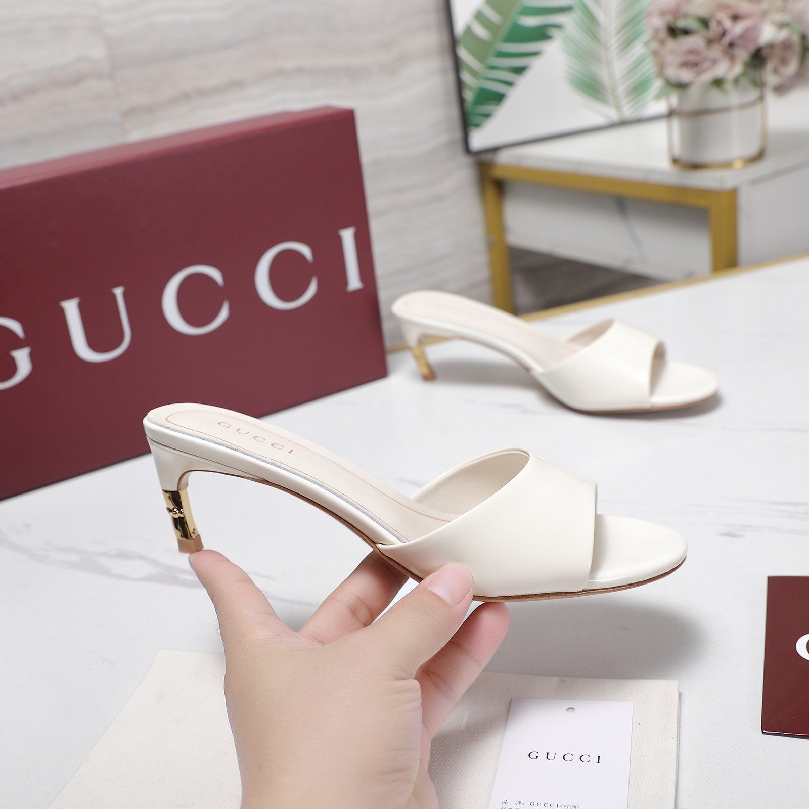 GG 26s Slide 5.5 With Bamboo Motif White Lambskin 961220