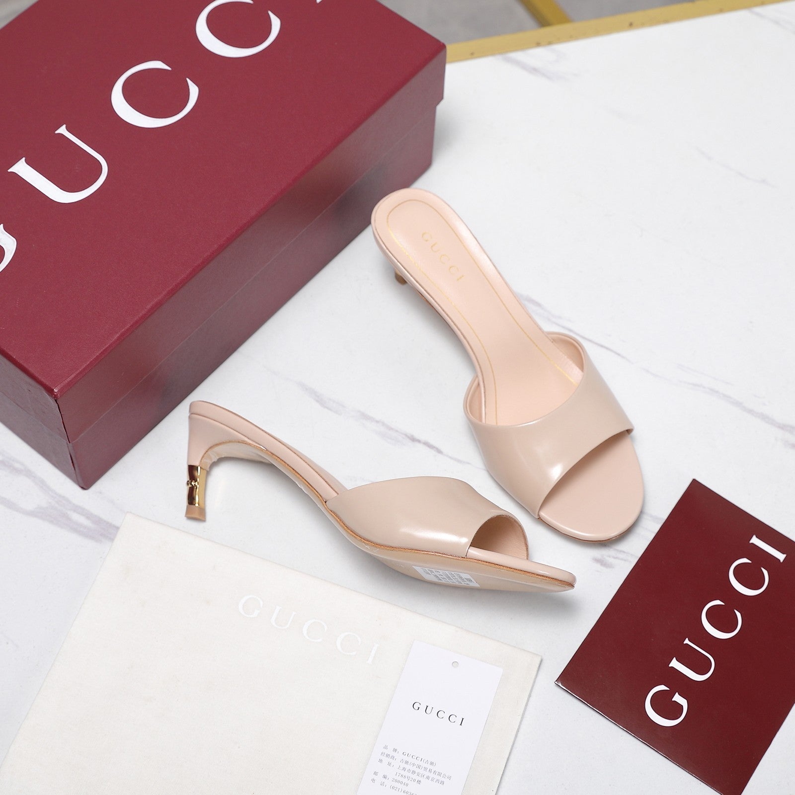 GG 26s Slide 5.5 With Bamboo Motif Light Pink Lambskin 961221