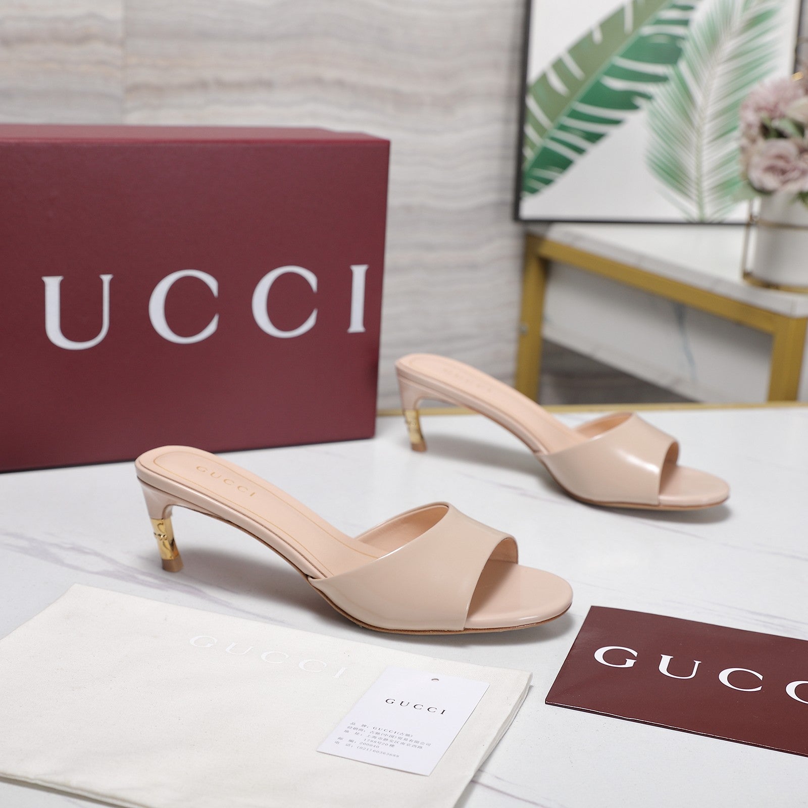 GG 26s Slide 5.5 With Bamboo Motif Light Pink Lambskin 961221