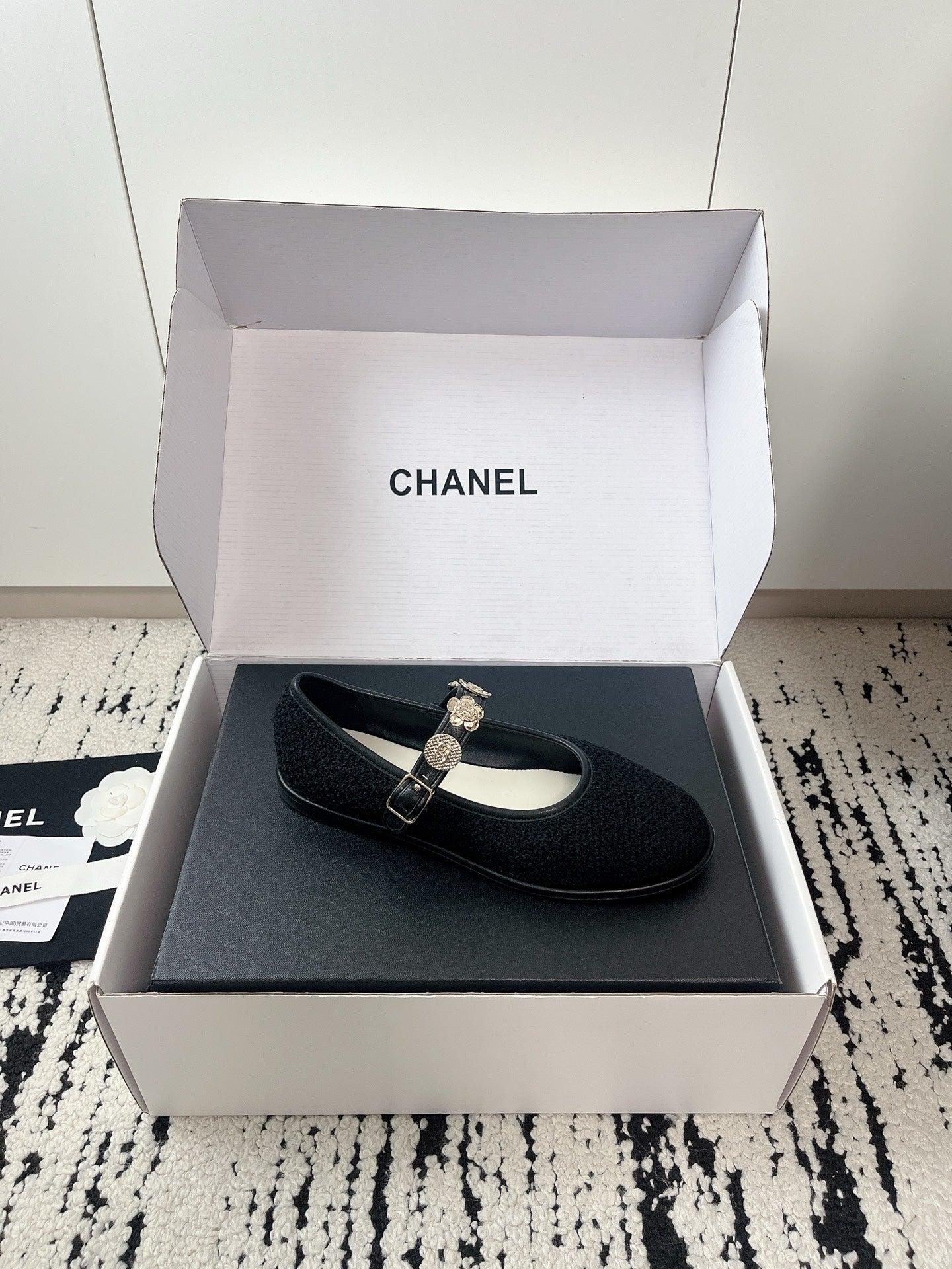 CC 26A Mary Jane Strap Black Suede 900762