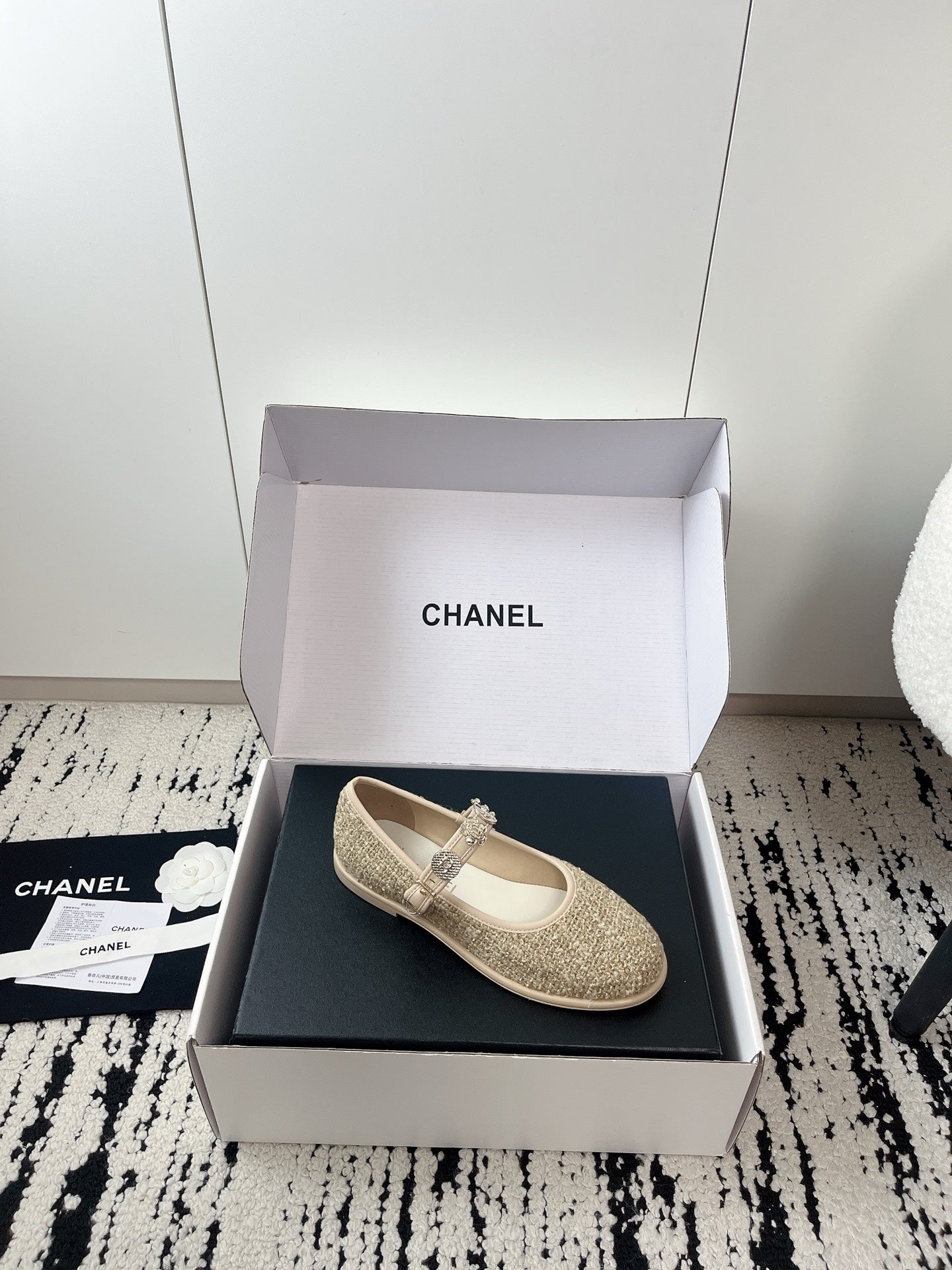 CC 26A Mary Jane Strap Beige Raffia 900765