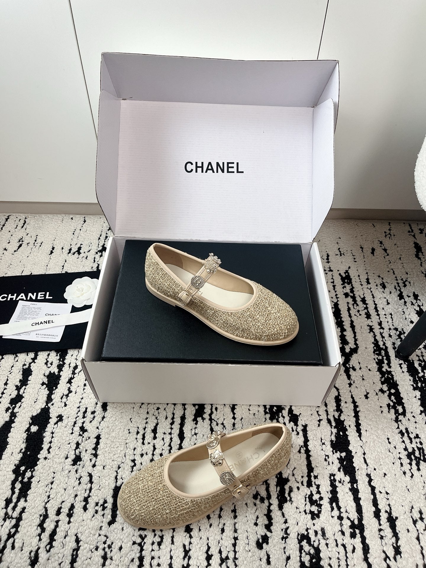 CC 26A Mary Jane Strap Beige Raffia 900765