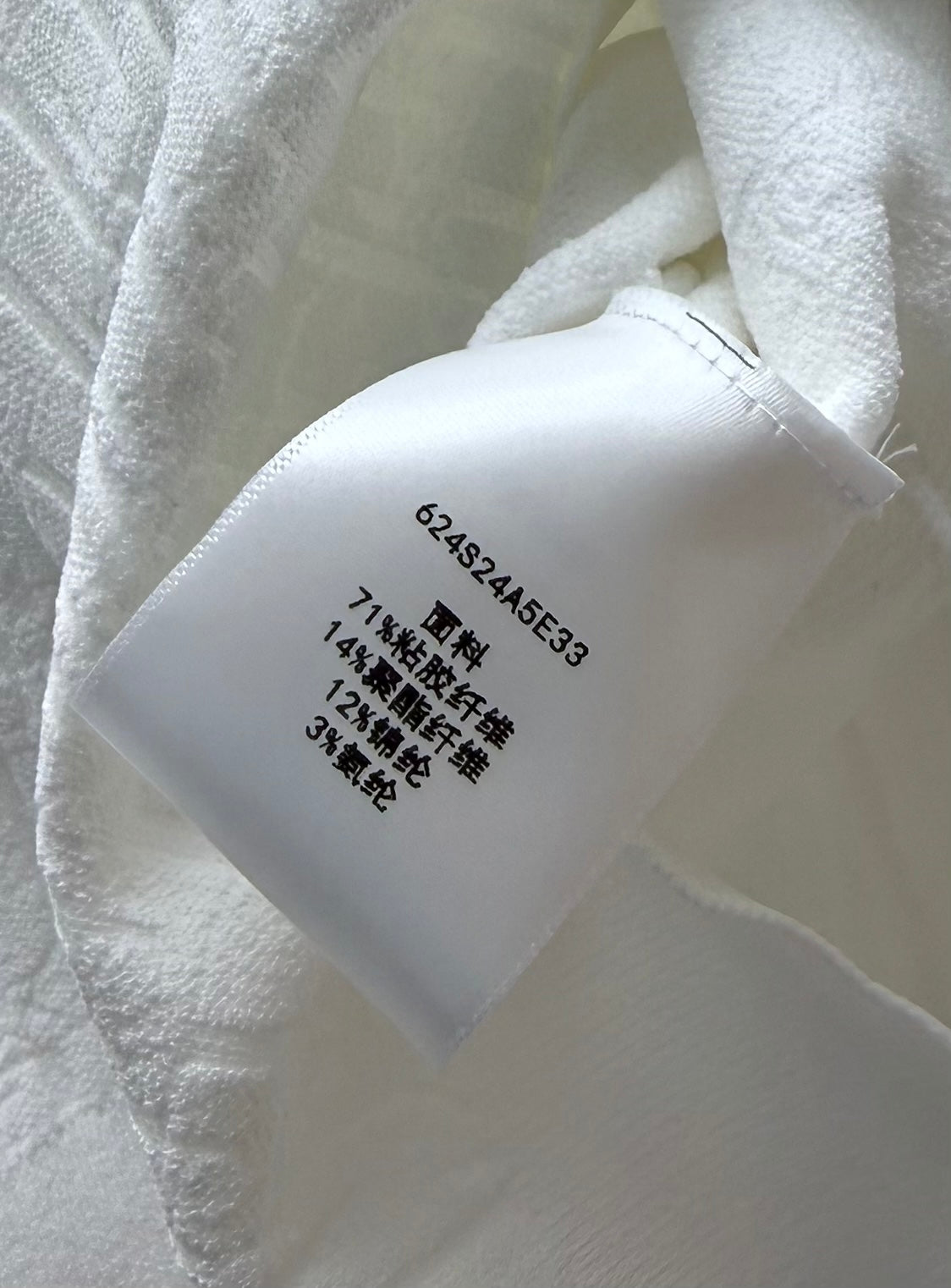 CD 26s Short-Sleeved Top White Viscose Fabric Polyester 398077