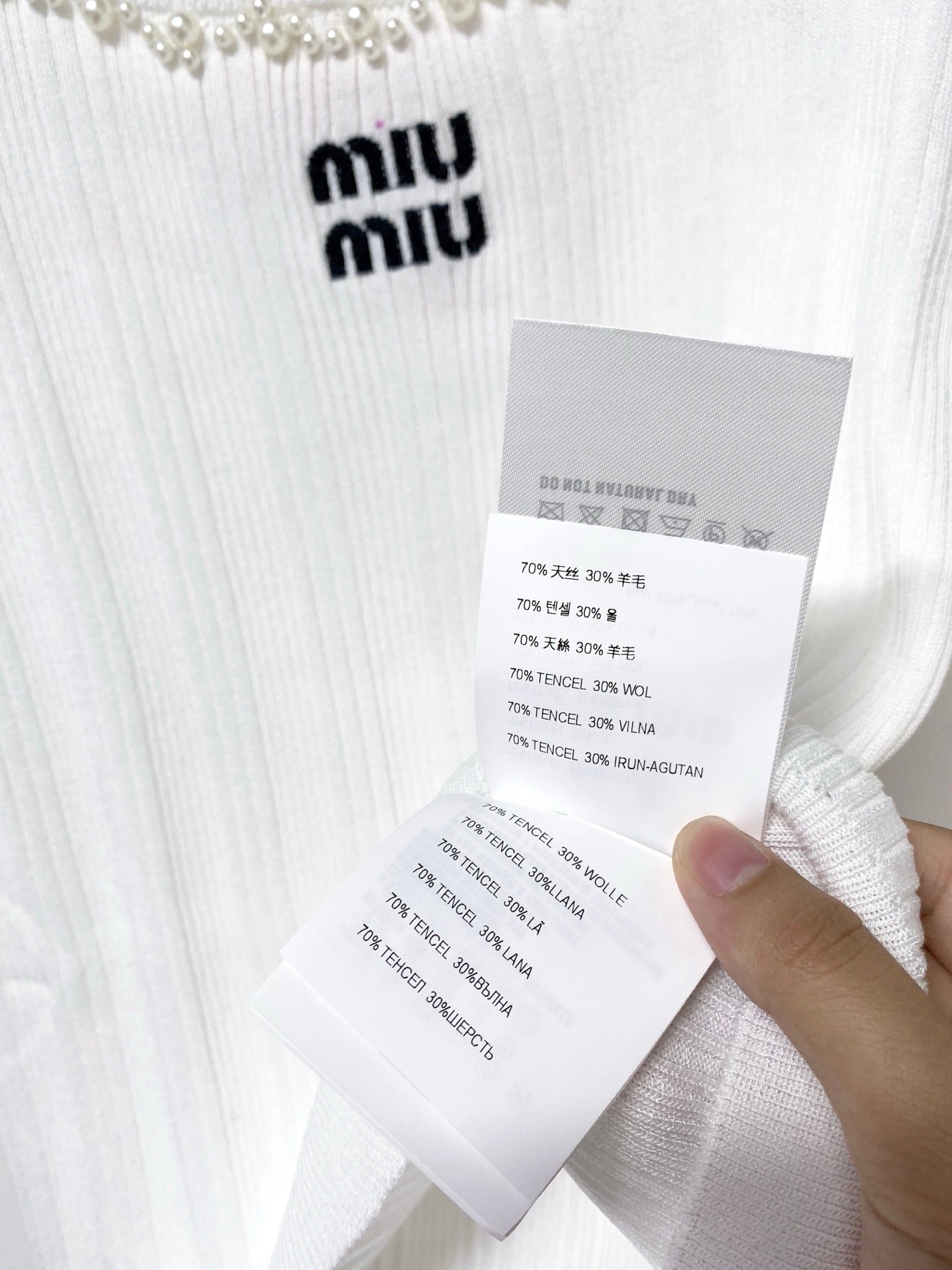 Miu 26s Hort Sleeve T-Shirt 1244