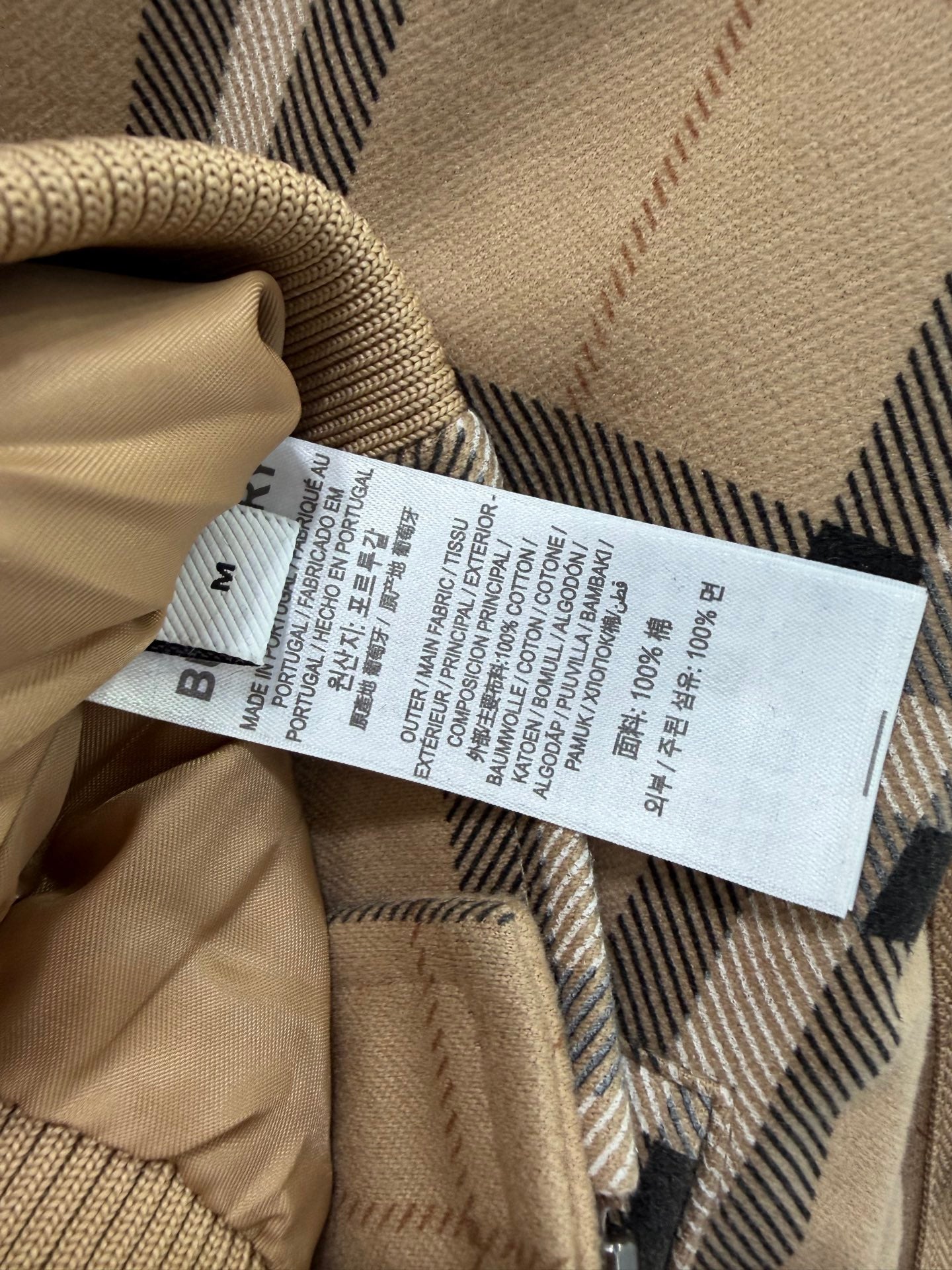BRR 26s Jacket Brown Beige Cotton 353042