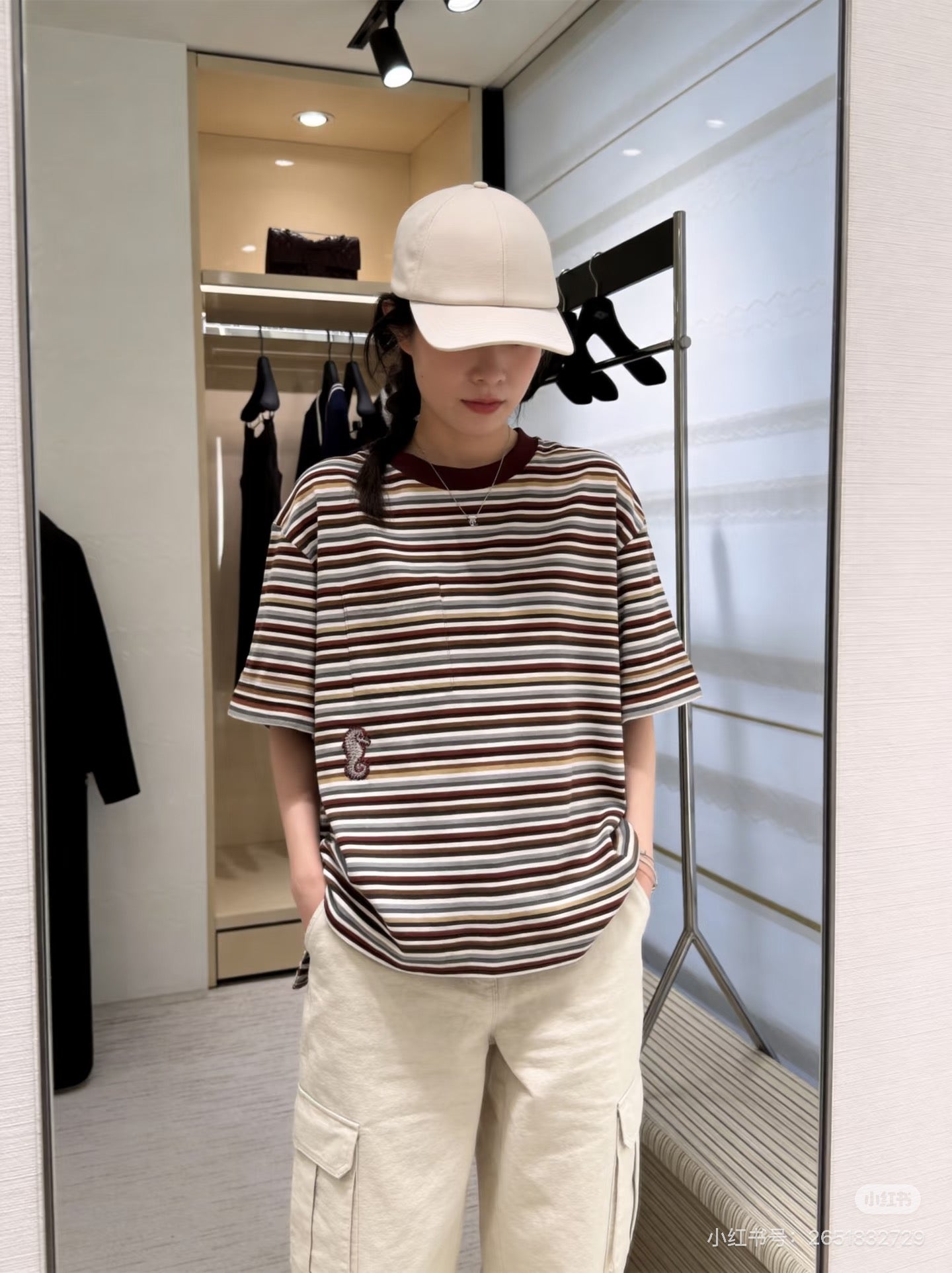 CC Striped Seahorse T-Shirt 394288