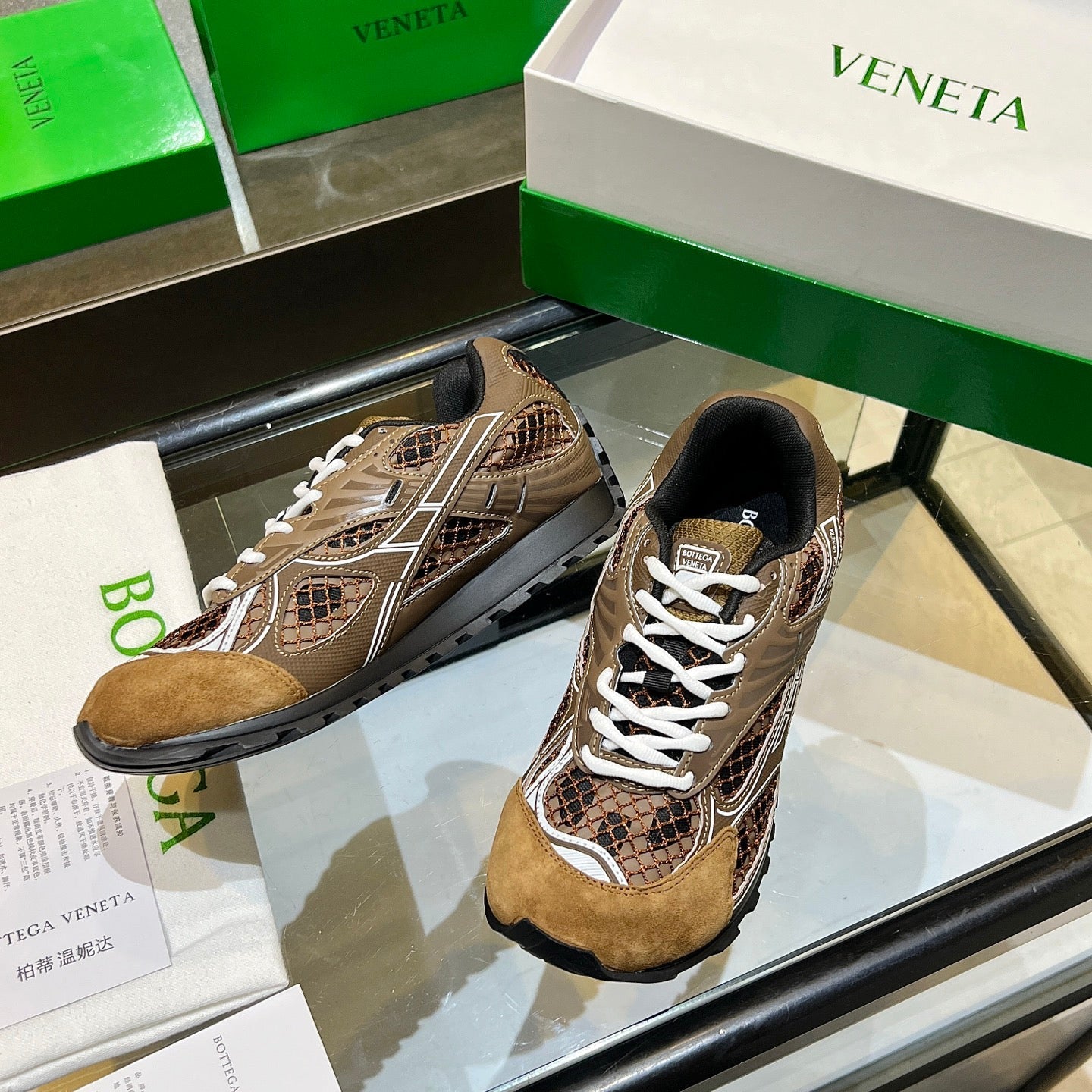 BV 26s Orbit Flash Sneaker Full Brown Mesh Suede 735925