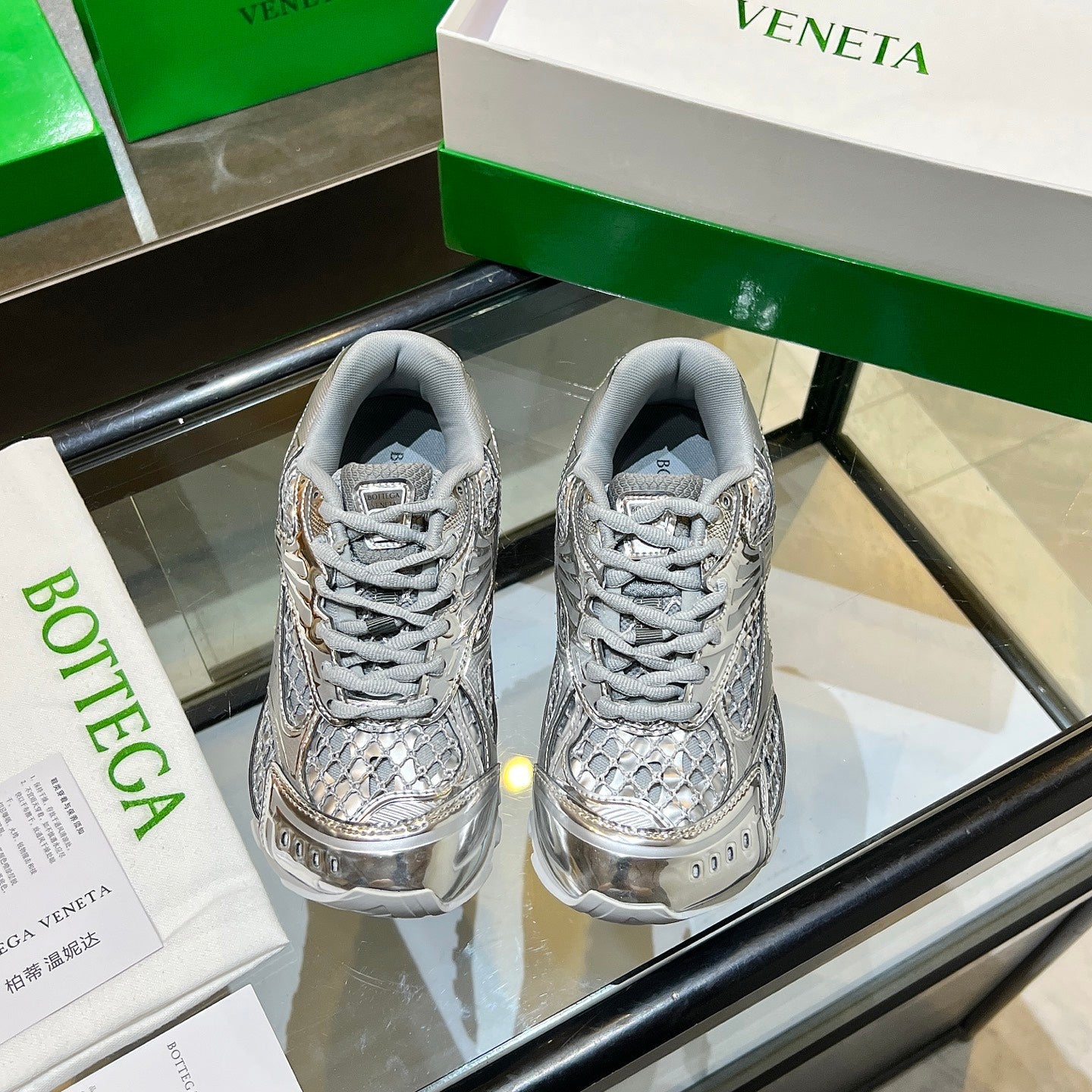 BV 26s Orbit Flash Sneaker Full Sliver Mesh Leather 735926