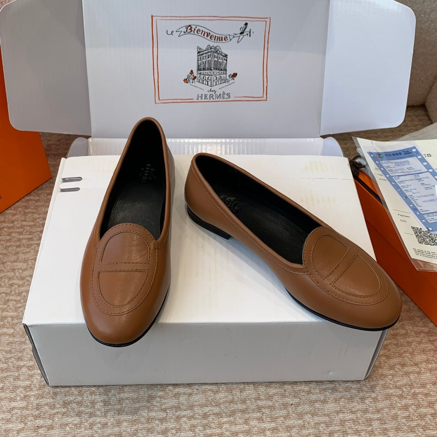 HM Julia Loafer In Brown Lambskin 997931