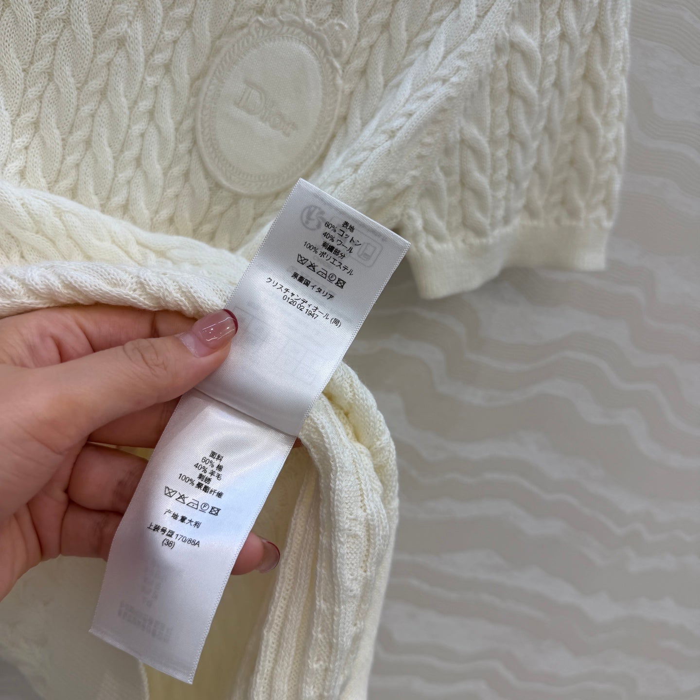 CD Médaillon Sweater White Wool 373503