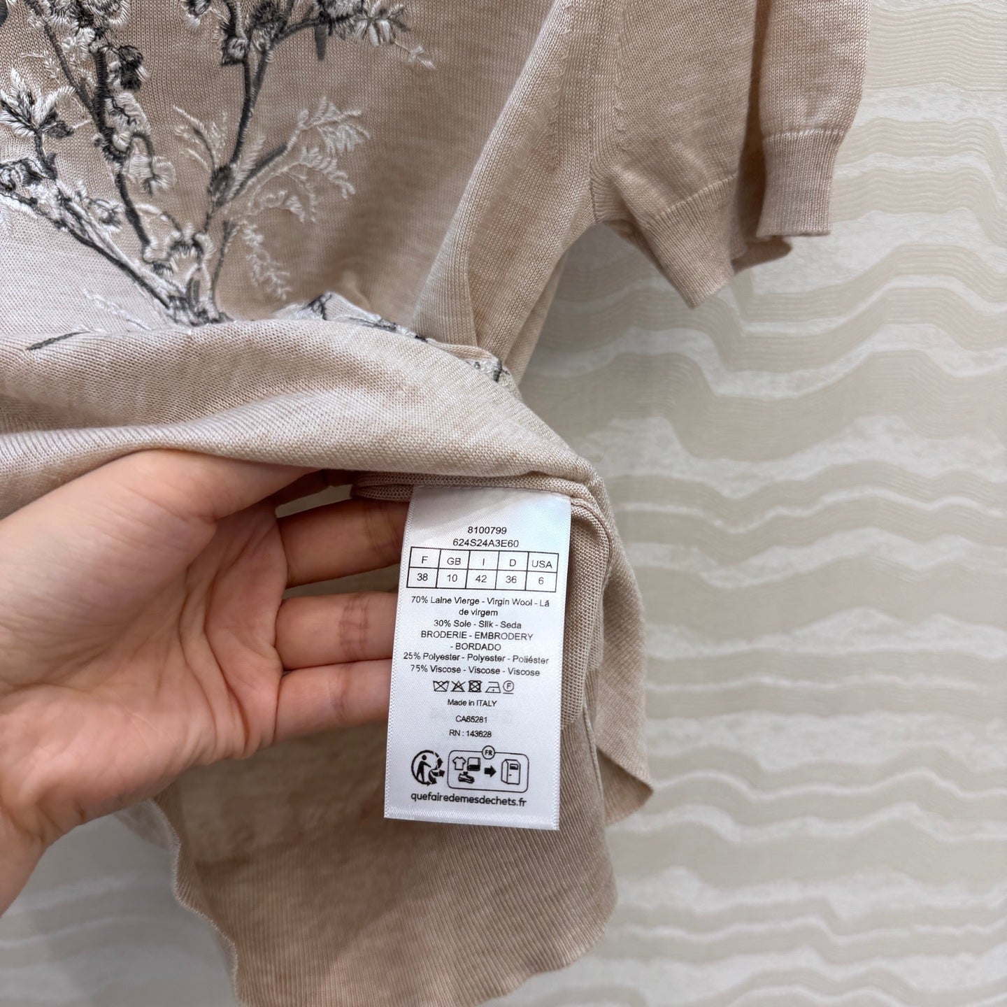 CD 26s Dioriviera Embroidered Short-Sleeved Sweater Taupe Wool
