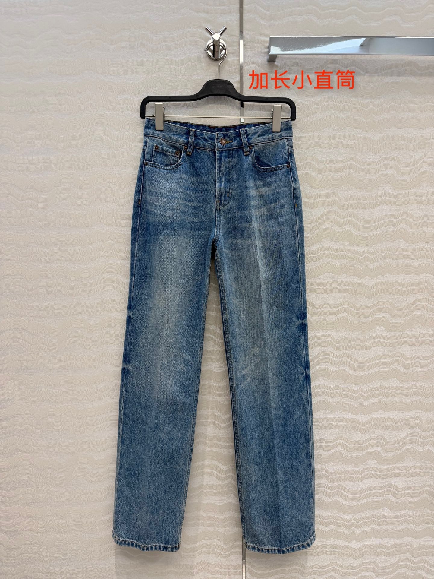 Celine 26s Straight-Leg Jeans Blue Denim 427216