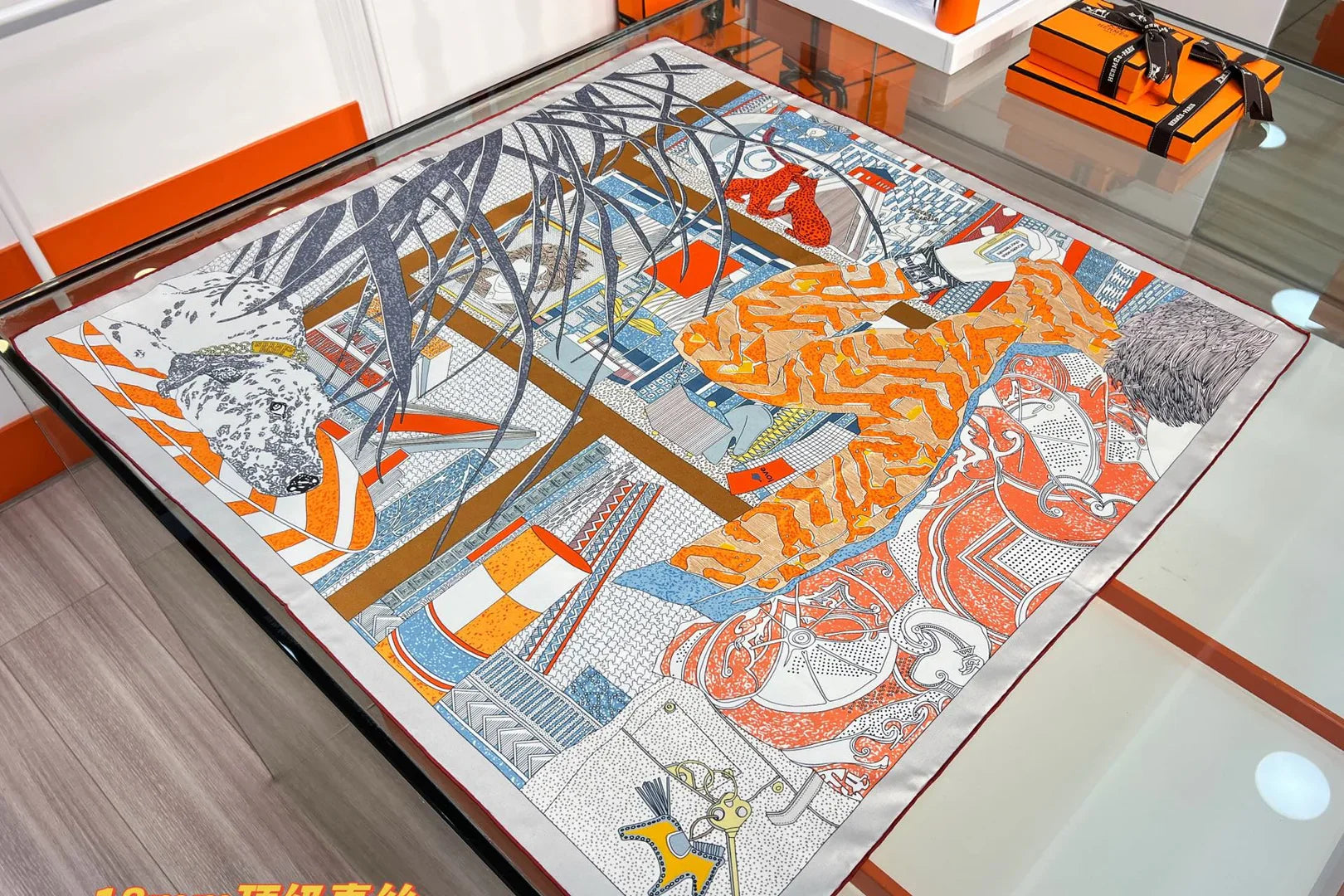 HM 26s Knitting Scarf 90 White Gray Colorful Mulberry Silk 148048