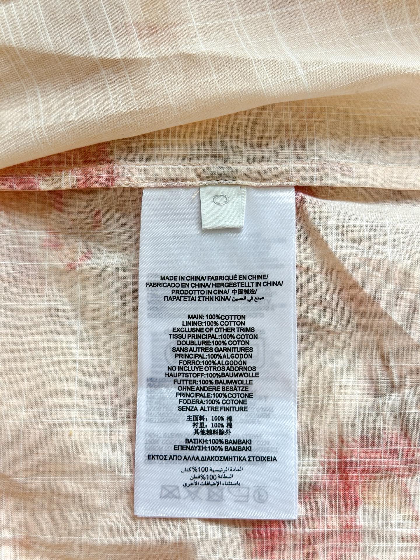 Zimmermann 2026 Dress 413423