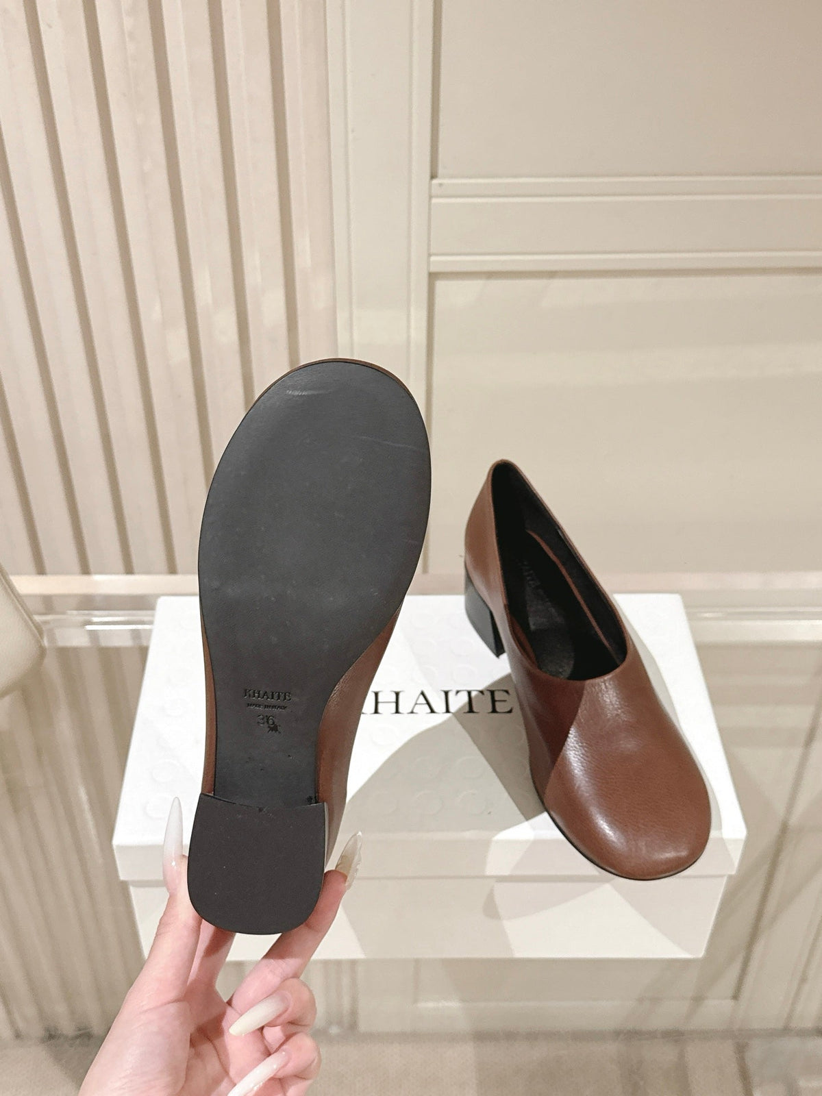 Khaite 26s Marcy Pumps 4.5cm Brown Leather 103645