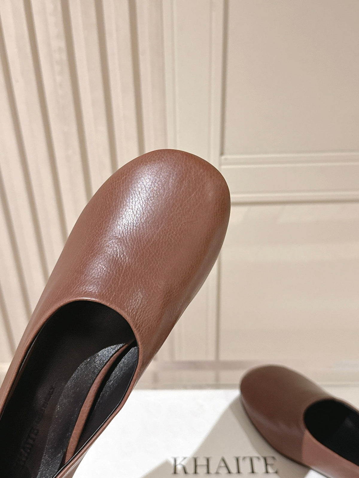 Khaite 26s Marcy Pumps 4.5cm Brown Leather 103645