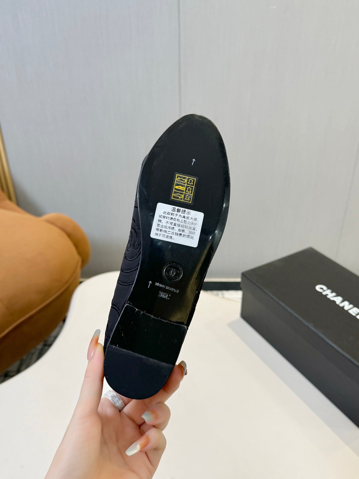 CC 25ss Métiers d’art Ballet Flats 10mm  Black Fabric Grosgrain 417041