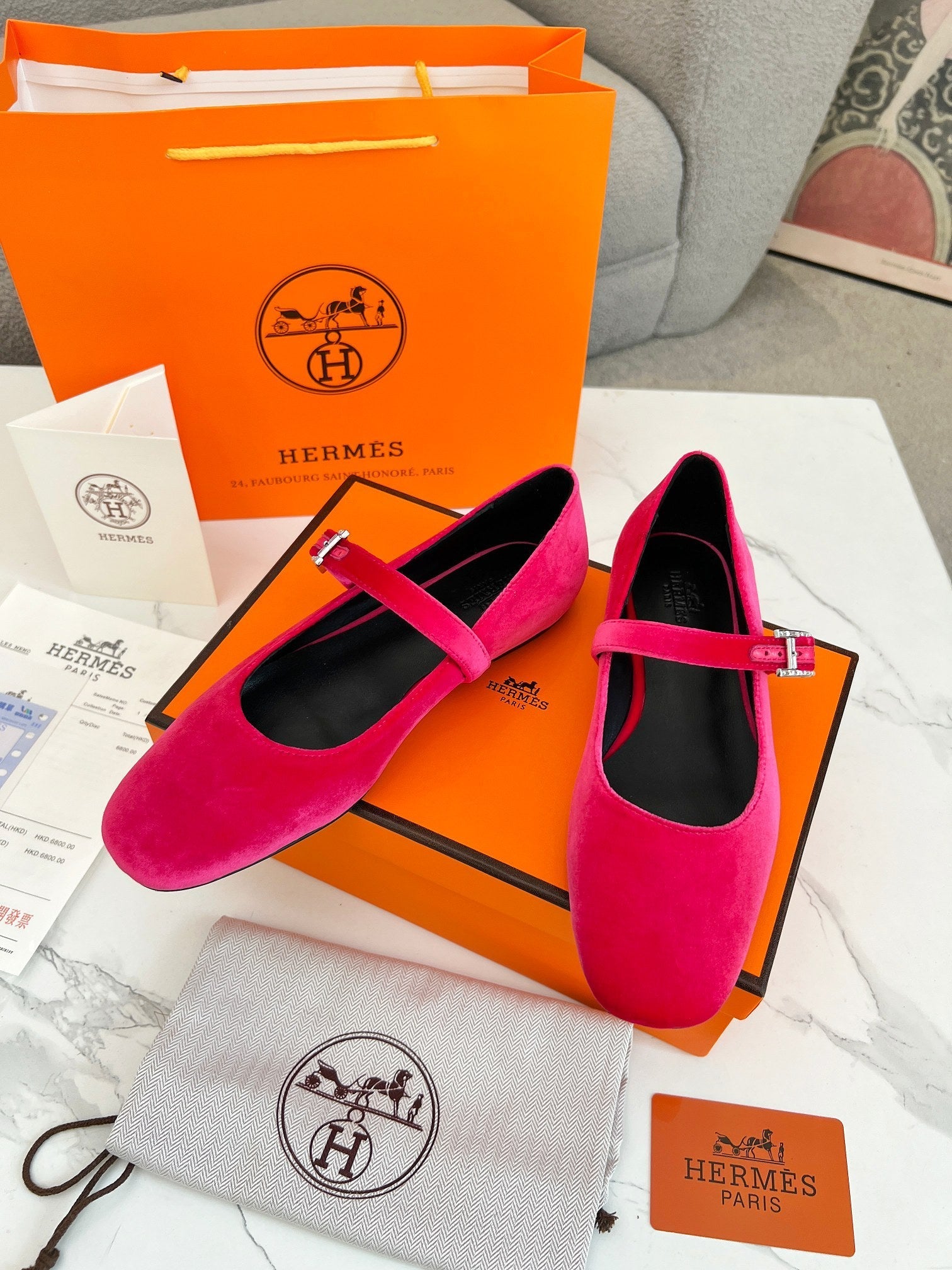 Jane Ballet Flat Dark Pink Suede 214063