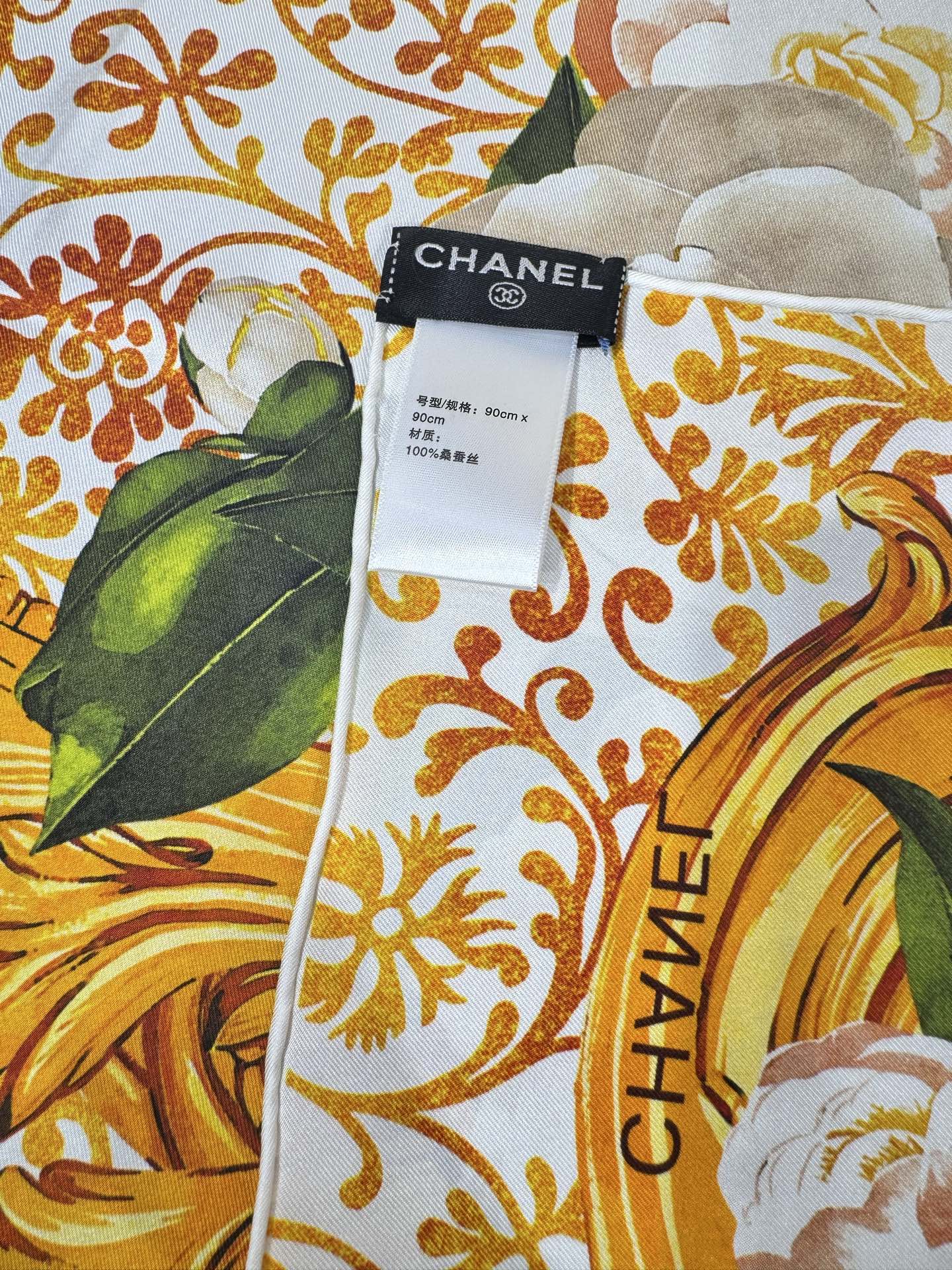 CC Bandana Scarf 90x90 Yellow White Silk Twill 204014