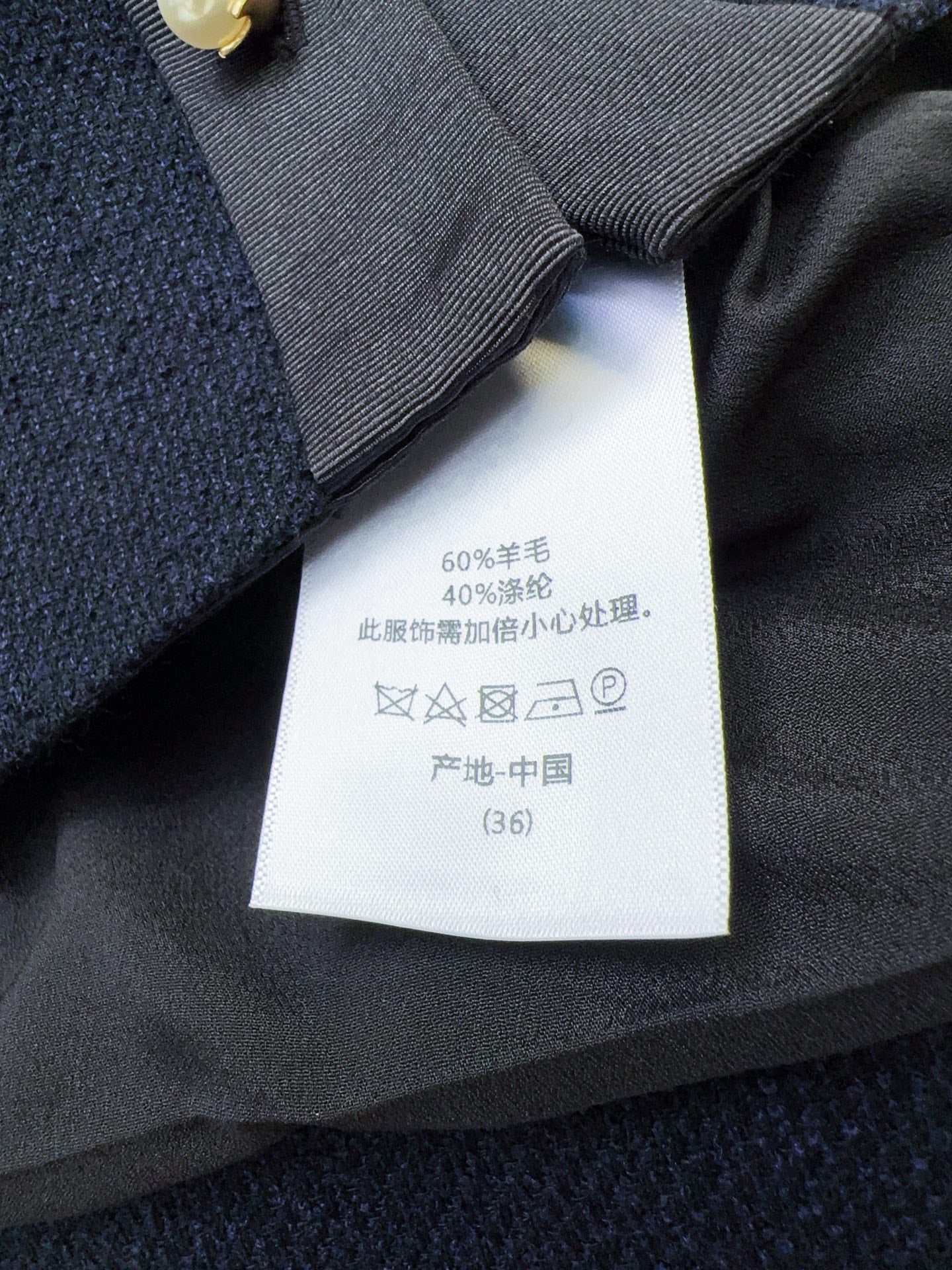 CD 26s Cropped Jacket Navy Blue Wool 413218