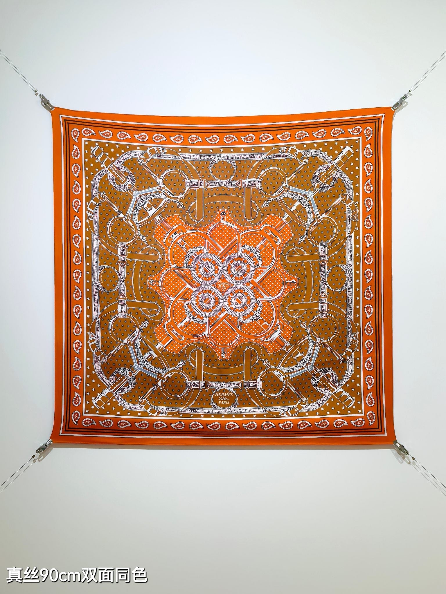 HM Eperon d'Or bandana Scarf 90x90 Orange Colorful Twill Silk 202550