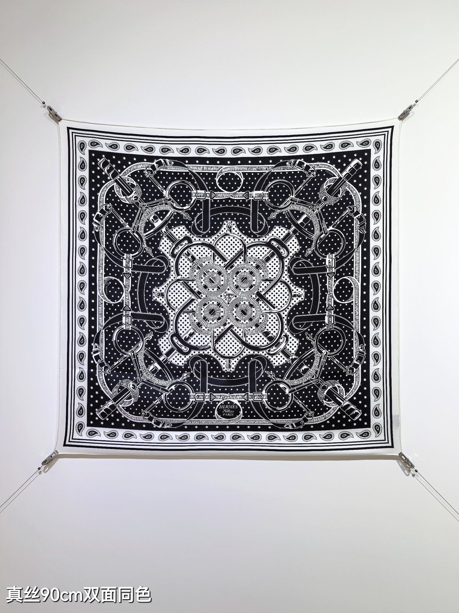 HM Eperon d'Or bandana Scarf 90x90 Black Colorful Twill Silk 202551