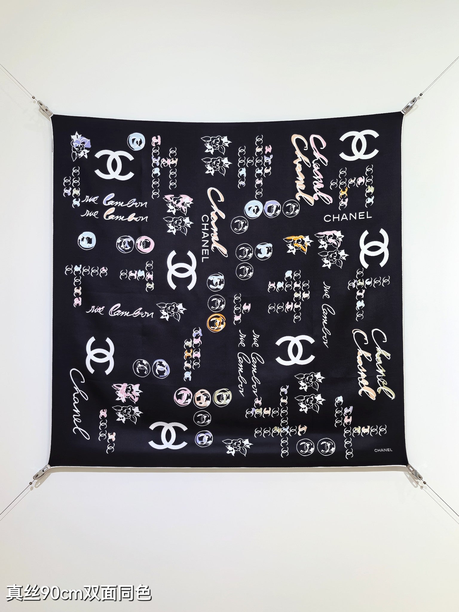 CC Cambon Scarf 90x90 Black Colorful Twill Silk 219471