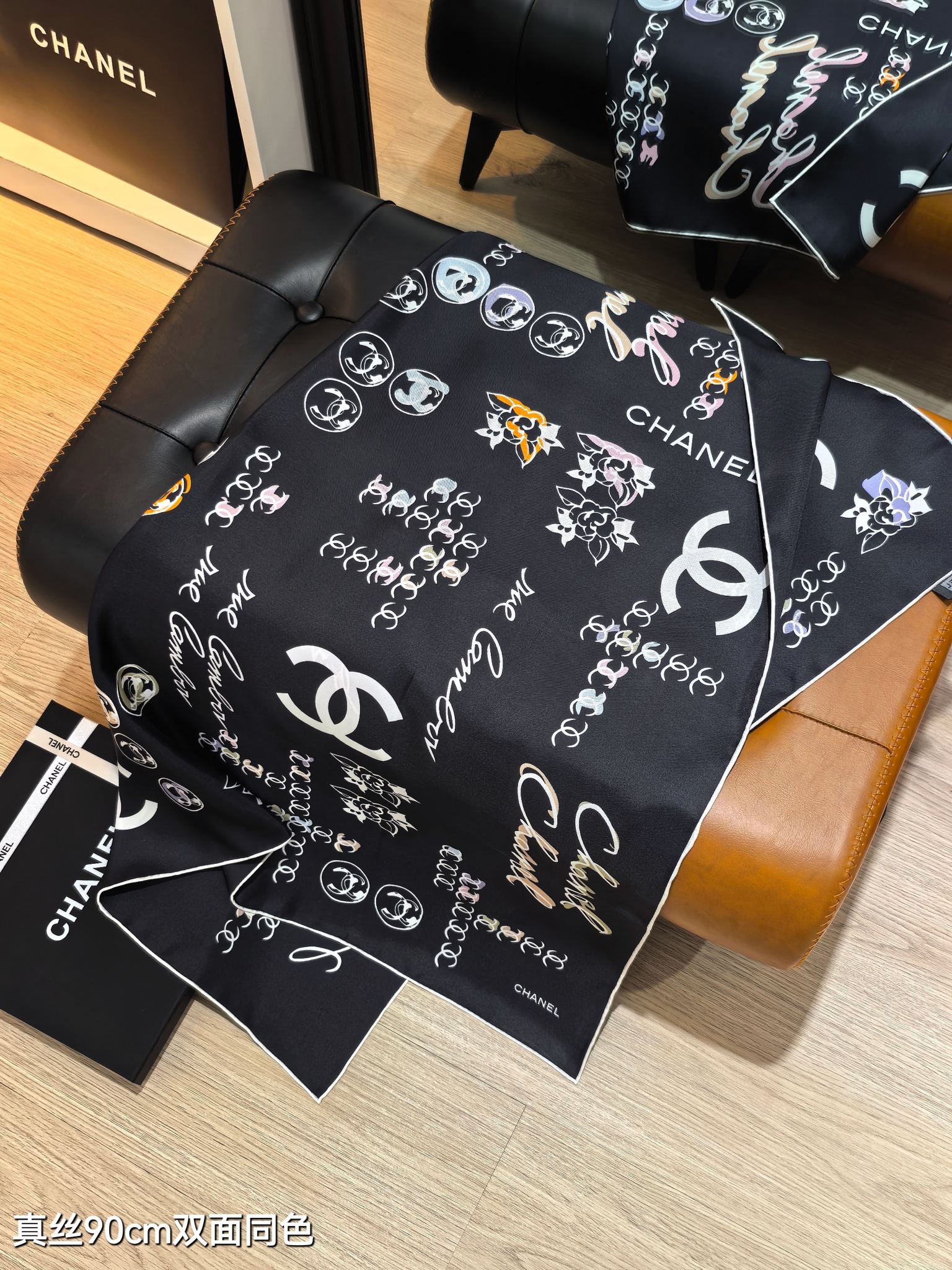 CC Cambon Scarf 90x90 Black Colorful Twill Silk 219471