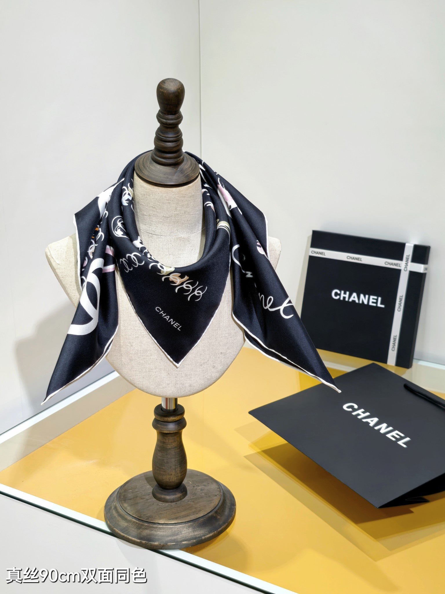 CC Cambon Scarf 90x90 Black Colorful Twill Silk 219471