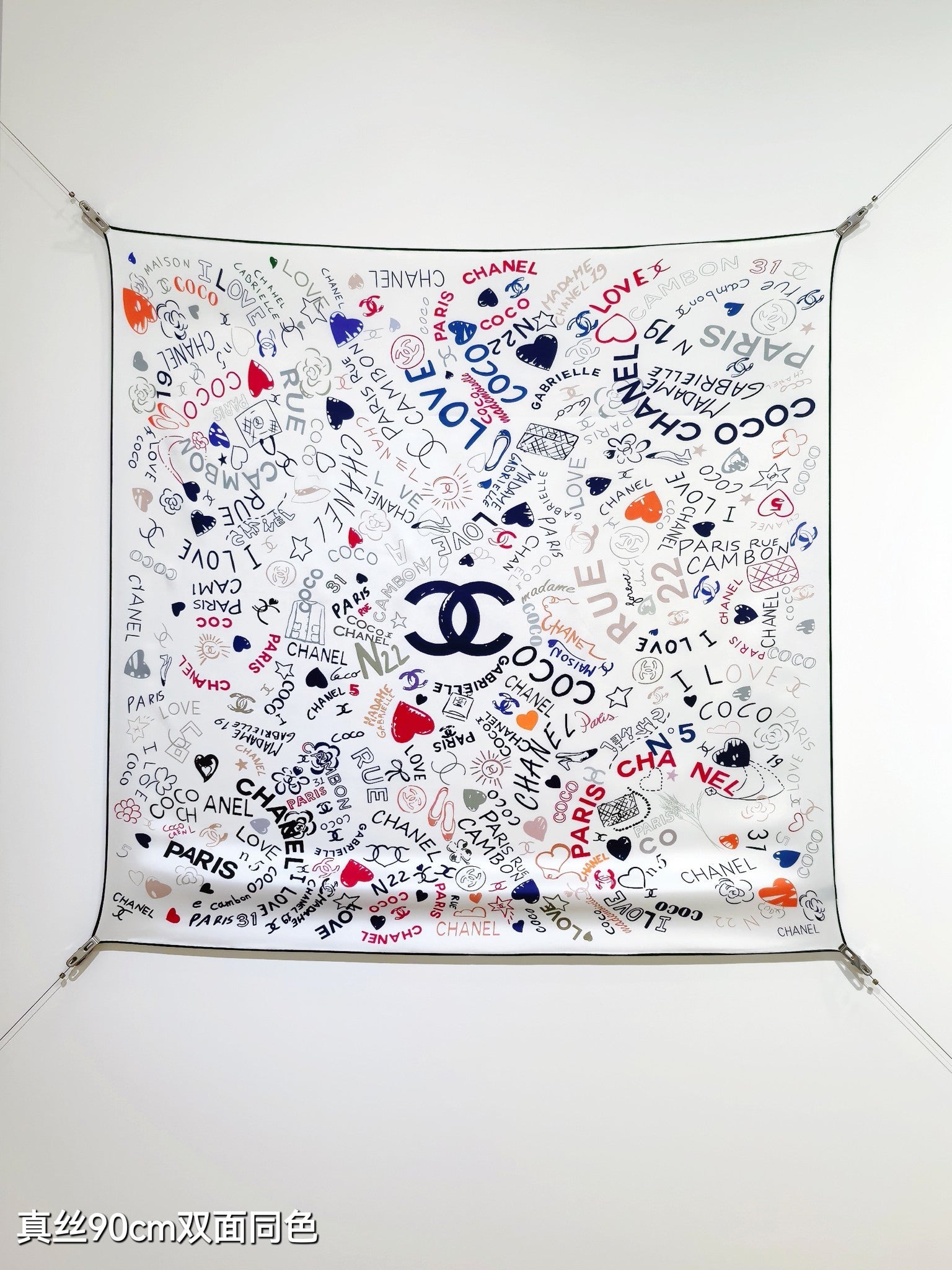 CC Love Coco Scarf 90x90 White Twill Silk 212056