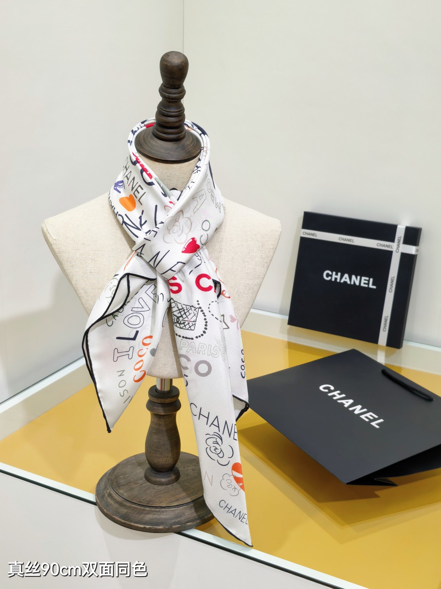 CC Love Coco Scarf 90x90 White Twill Silk 212056
