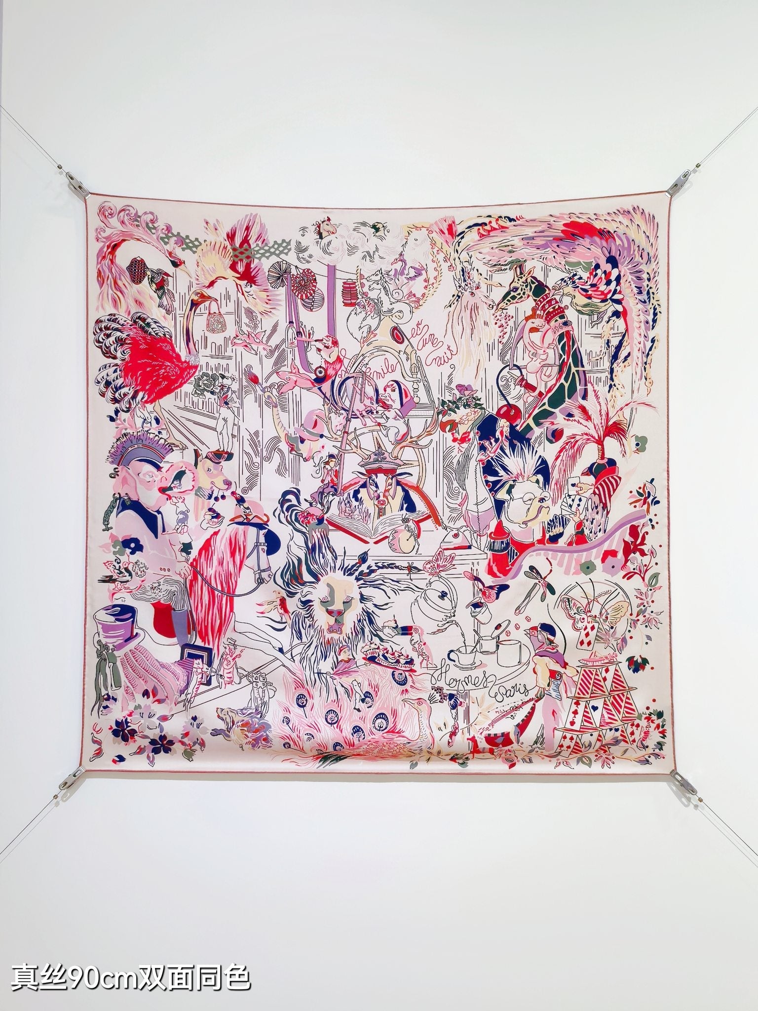 HM Emile et une Nuit Scarf 90x90 Pink Colorful Twill Silk 202553